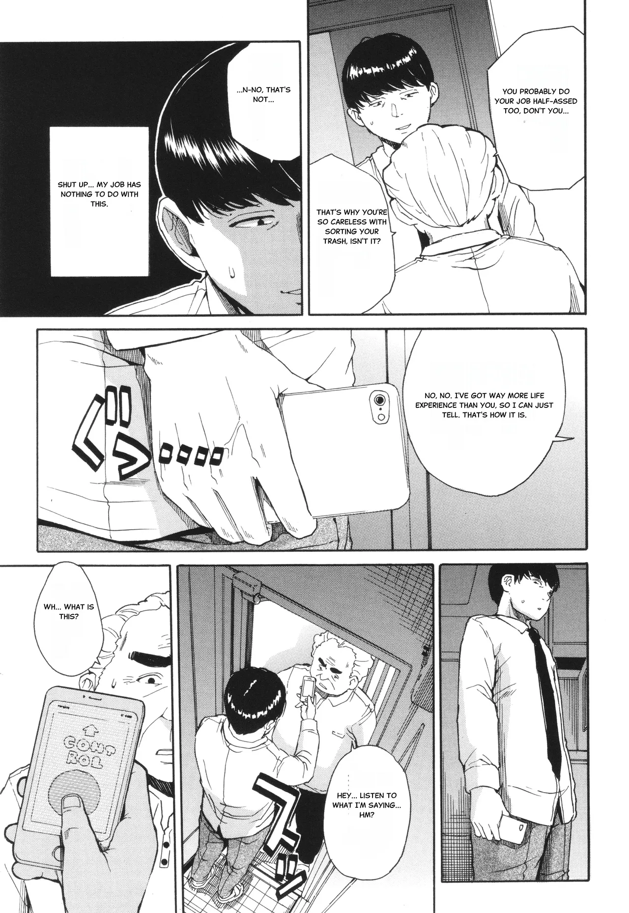Body Control App 1 Page 8