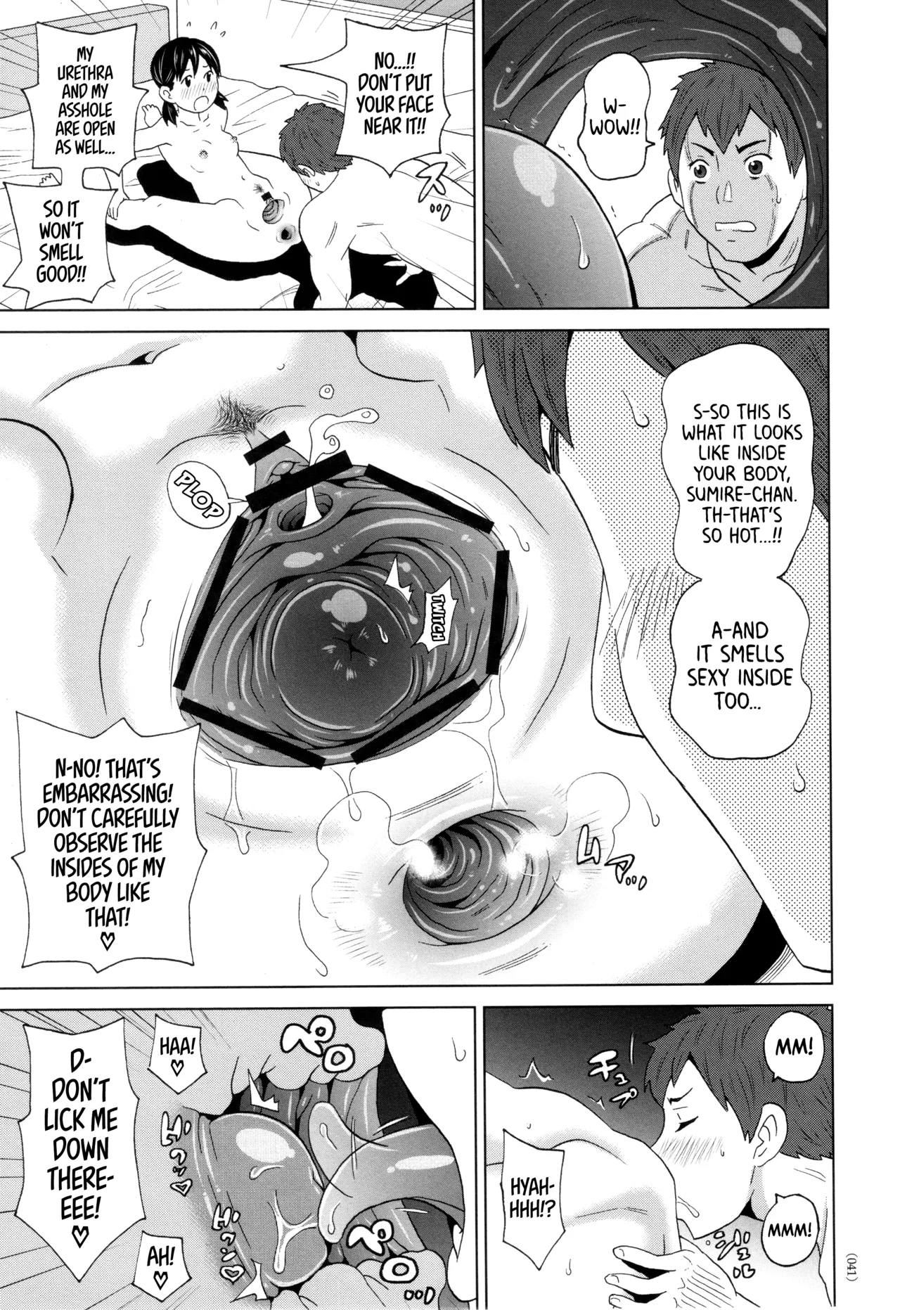 [John K. Pe-ta]Contention Kanojo - my contortion girl(Monzetsu Freestyle) [English] [N04h] Page 15