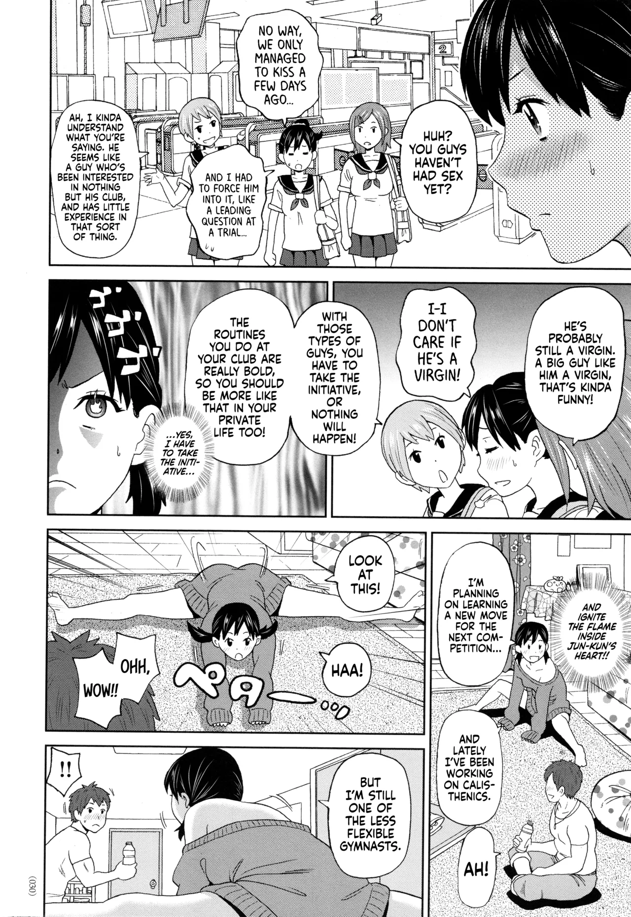 [John K. Pe-ta]Contention Kanojo - my contortion girl(Monzetsu Freestyle) [English] [N04h] Page 4