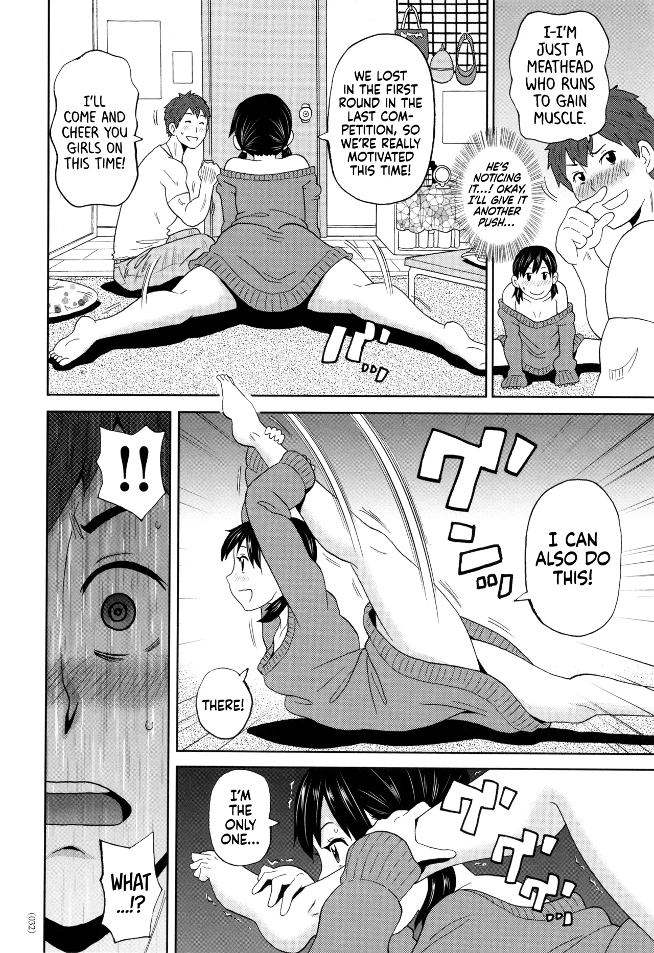 [John K. Pe-ta]Contention Kanojo - my contortion girl(Monzetsu Freestyle) [English] [N04h] Page 6