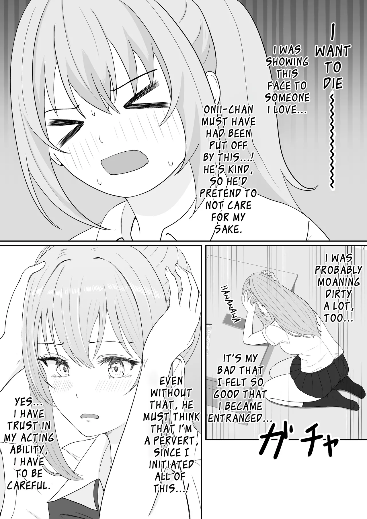 [Sanbalkin]Half Gimai to no Amai Nichijou to Noumitsu Sex[English] Page 16