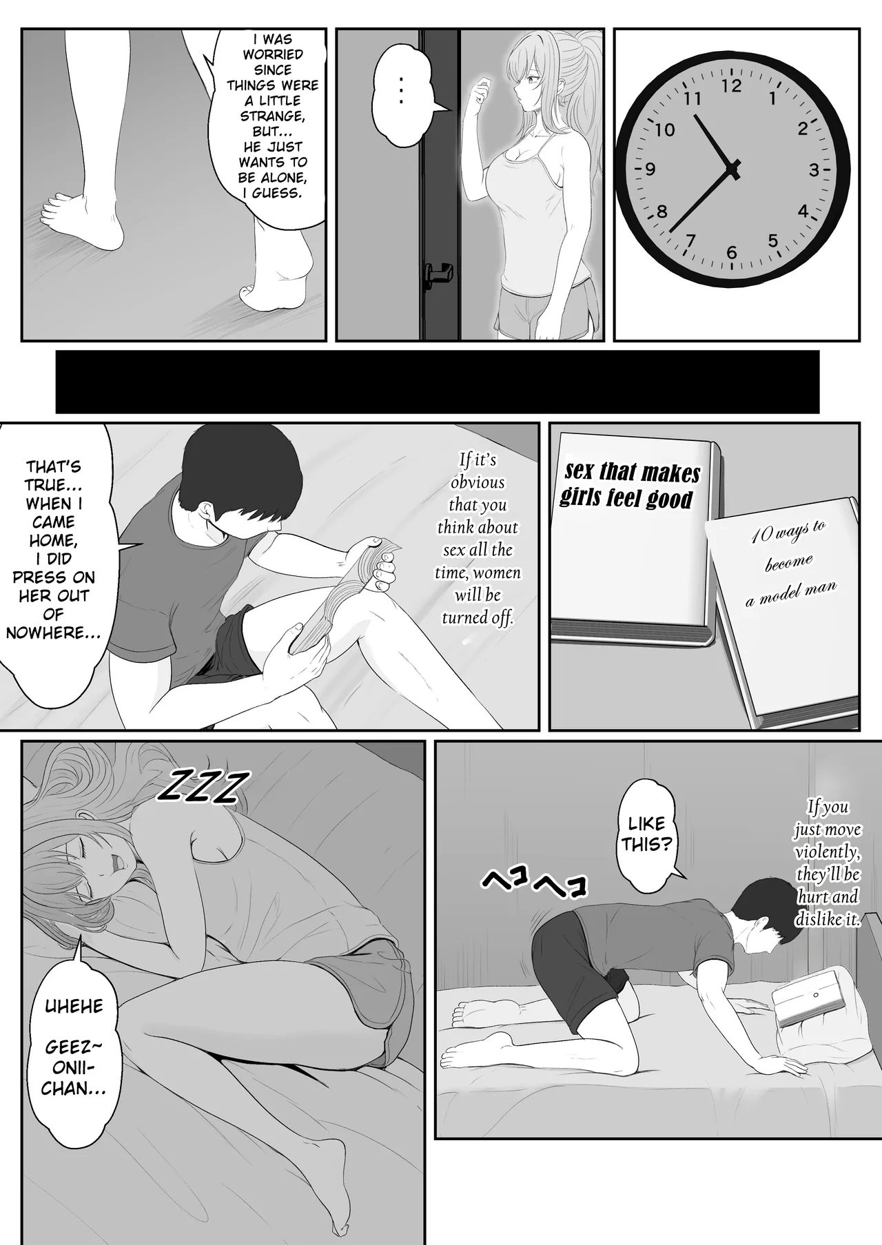 [Sanbalkin]Half Gimai to no Amai Nichijou to Noumitsu Sex[English] Page 24