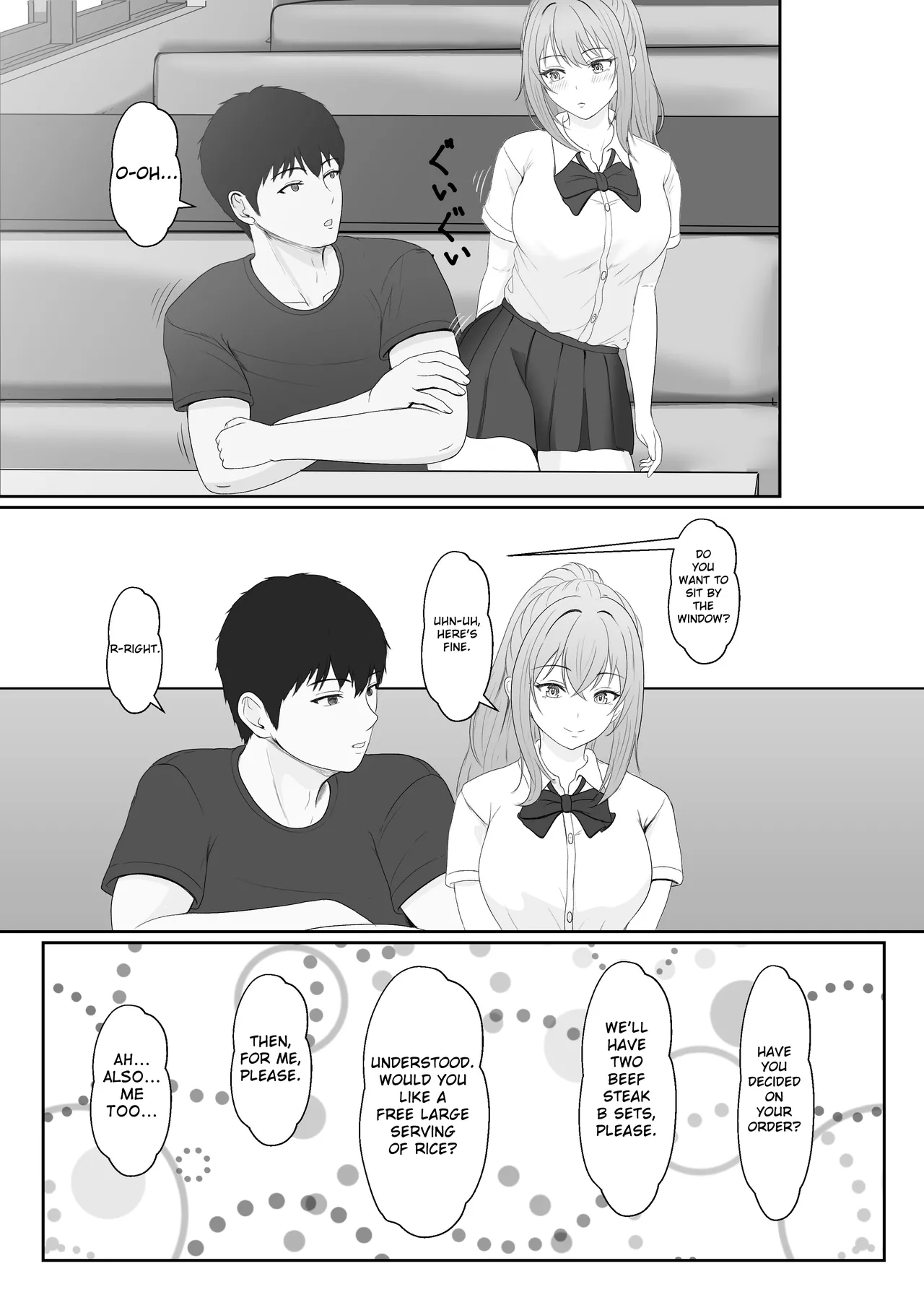 [Sanbalkin]Half Gimai to no Amai Nichijou to Noumitsu Sex[English] Page 31