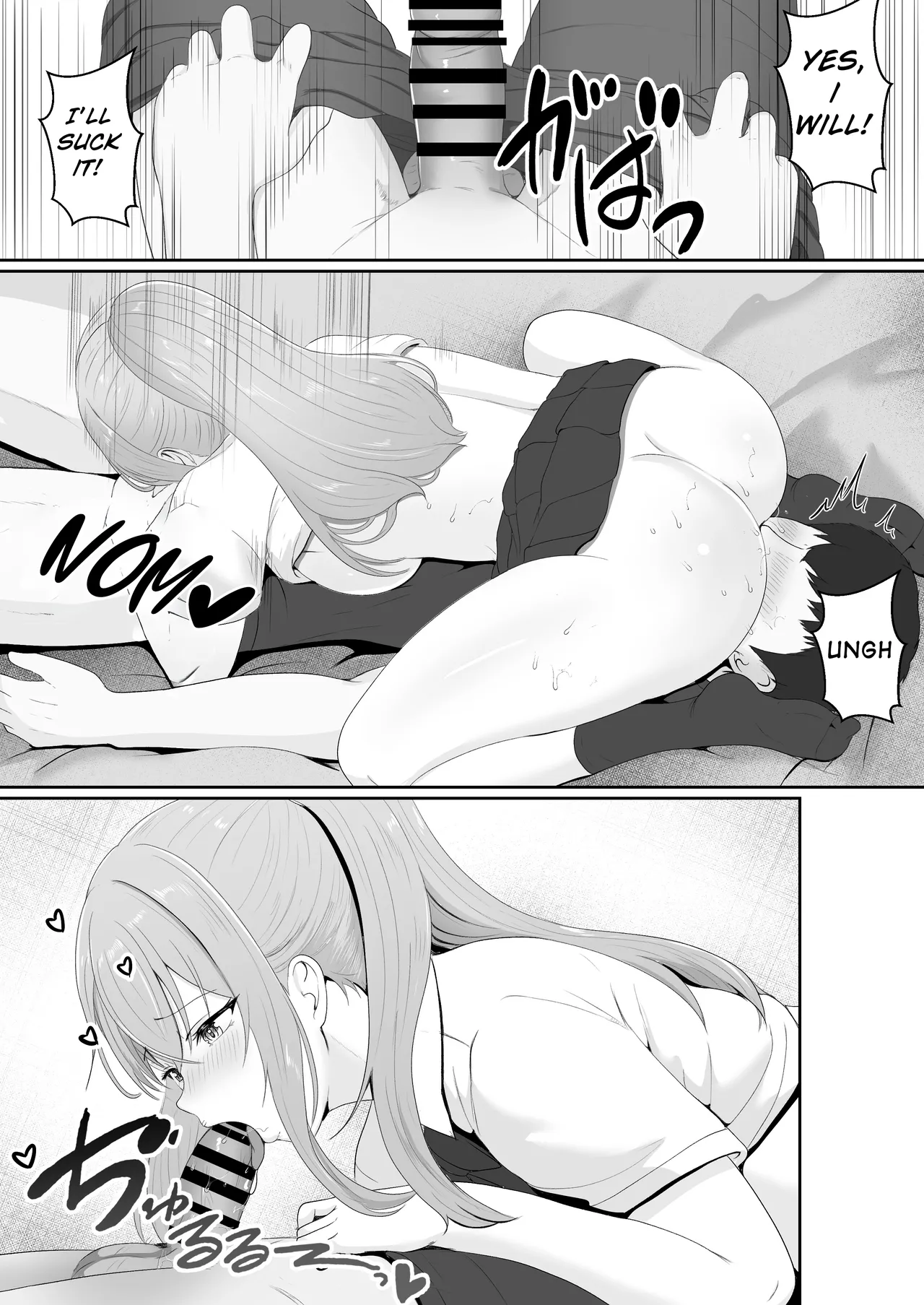 [Sanbalkin]Half Gimai to no Amai Nichijou to Noumitsu Sex[English] Page 55