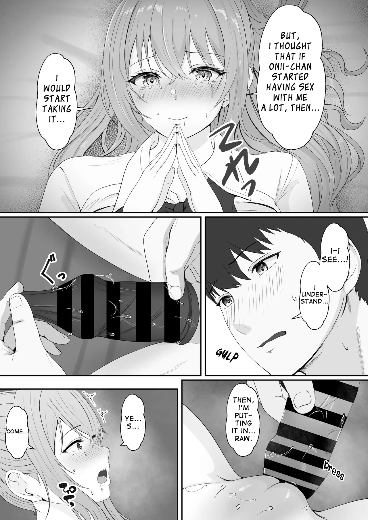 [Sanbalkin]Half Gimai to no Amai Nichijou to Noumitsu Sex[English] Page 69
