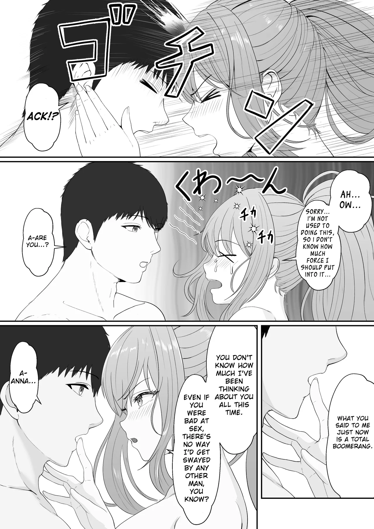 [Sanbalkin]Half Gimai to no Amai Nichijou to Noumitsu Sex[English] Page 89