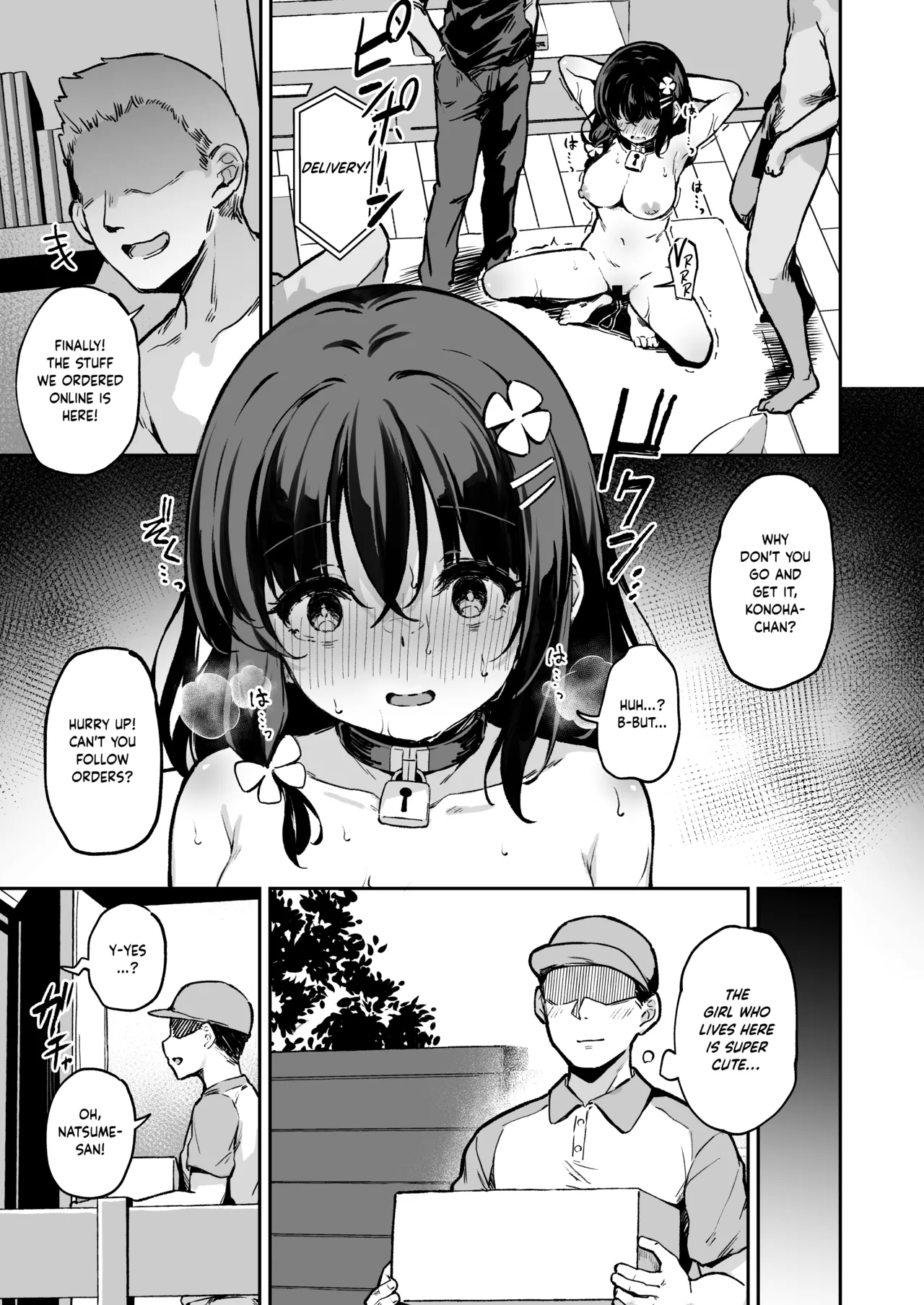 [Hiiro no Kenkyuushitsu (Hitoi)]Ochiba Nikki -Jitaku Choukyou Hen 1- | Fallen Leaves Diary -House Training Arc 1-[English] [Hakua] [Digital] Page 15