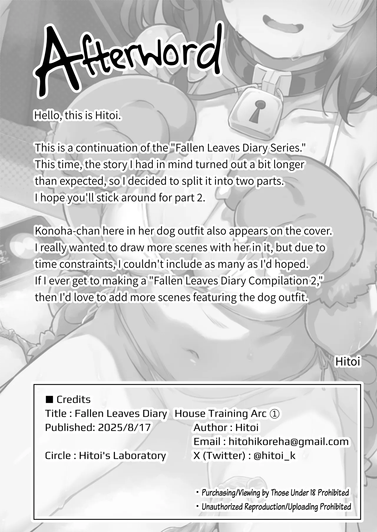 [Hiiro no Kenkyuushitsu (Hitoi)]Ochiba Nikki -Jitaku Choukyou Hen 1- | Fallen Leaves Diary -House Training Arc 1-[English] [Hakua] [Digital] Page 30