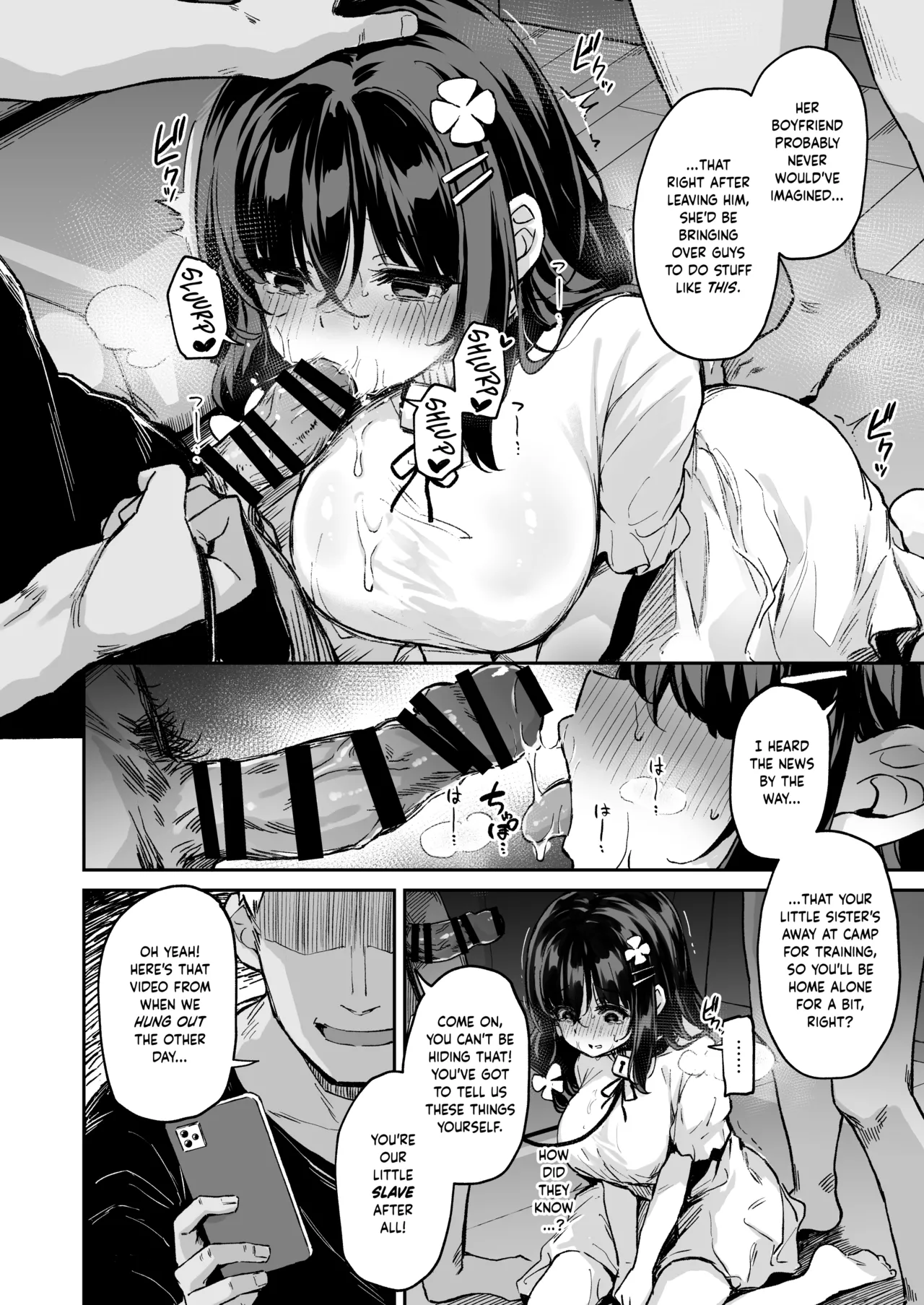 [Hiiro no Kenkyuushitsu (Hitoi)]Ochiba Nikki -Jitaku Choukyou Hen 1- | Fallen Leaves Diary -House Training Arc 1-[English] [Hakua] [Digital] Page 6