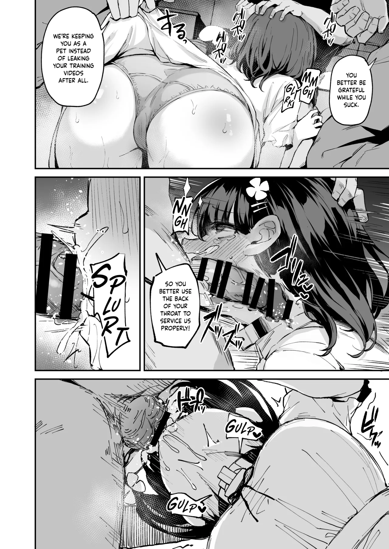 [Hiiro no Kenkyuushitsu (Hitoi)]Ochiba Nikki -Jitaku Choukyou Hen 1- | Fallen Leaves Diary -House Training Arc 1-[English] [Hakua] [Digital] Page 8