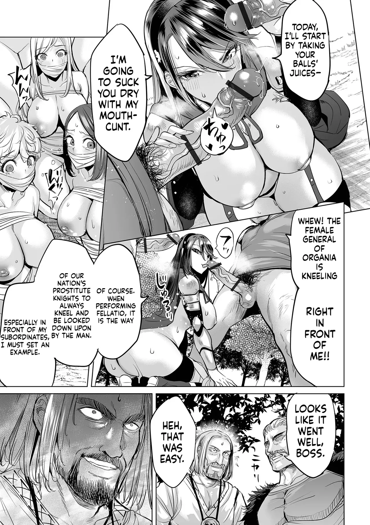 Whore General Sepherina[English] [MTL] [Digital] Page 4