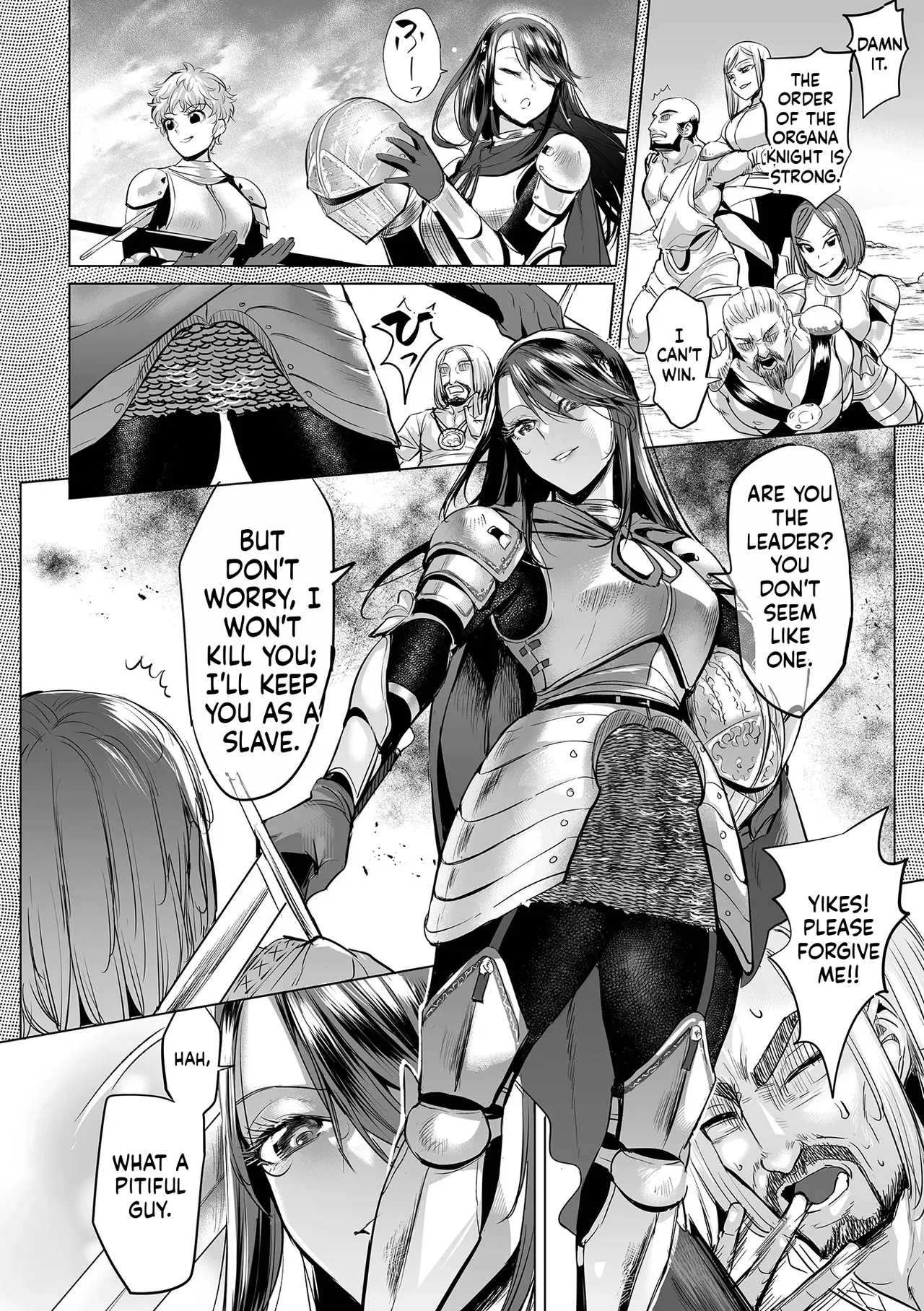 Whore General Sepherina[English] [MTL] [Digital] Page 5
