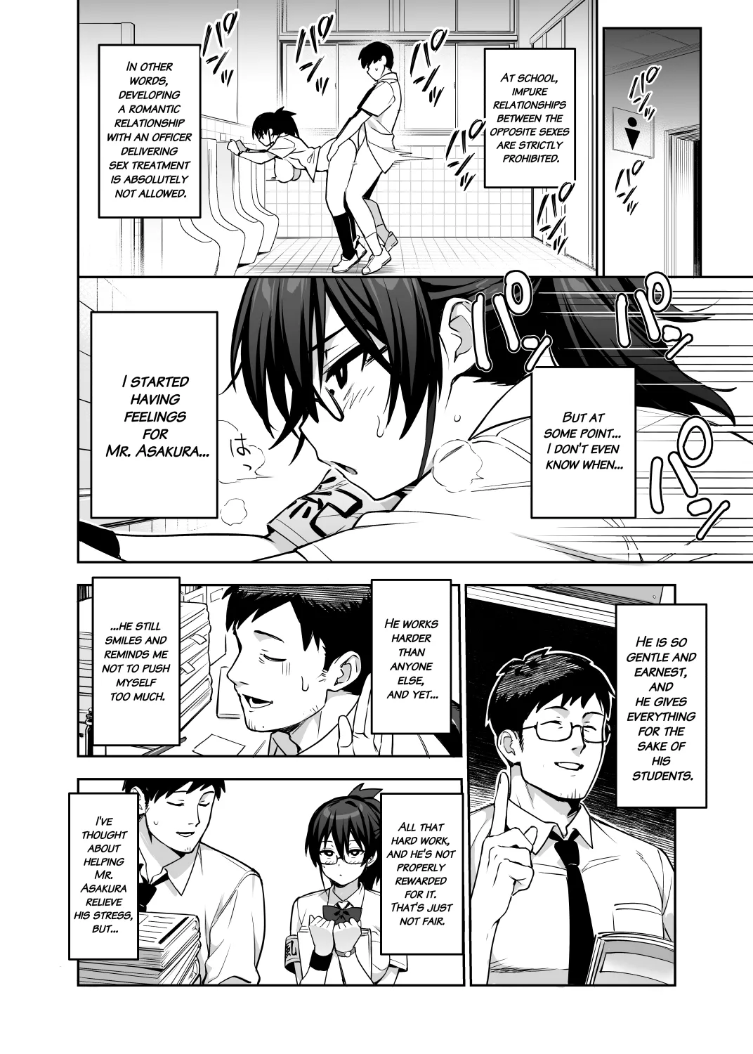 [TRY&Hougen Futari Shakai (TRY Hougen)]Atarashii Fuuki Iinchou wa Kyonyuu Sugiru Ken 3[English] Page 16