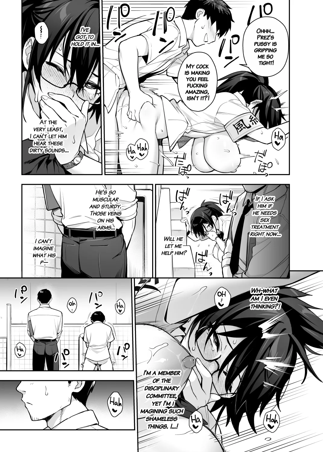 [TRY&Hougen Futari Shakai (TRY Hougen)]Atarashii Fuuki Iinchou wa Kyonyuu Sugiru Ken 3[English] Page 19