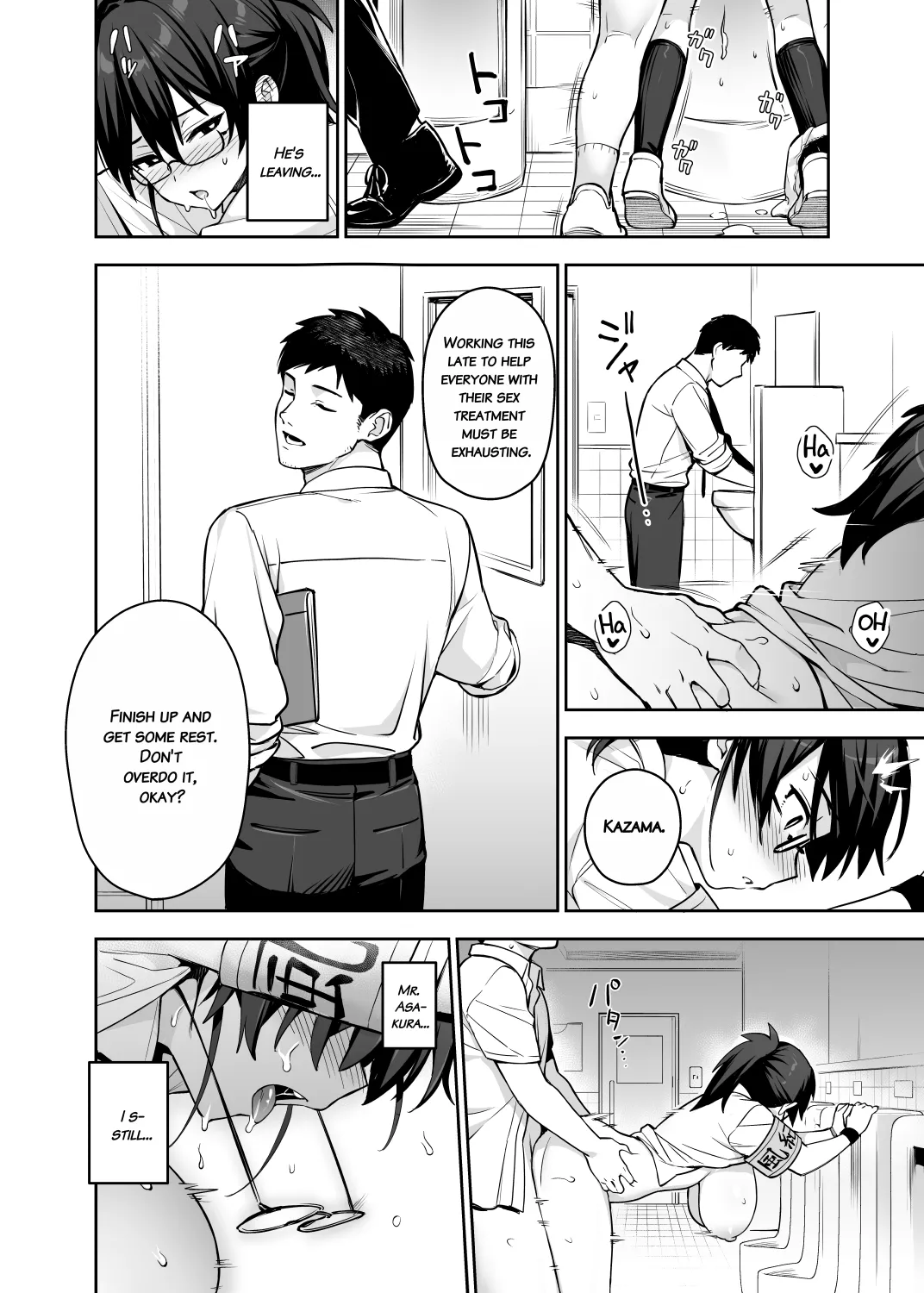 [TRY&Hougen Futari Shakai (TRY Hougen)]Atarashii Fuuki Iinchou wa Kyonyuu Sugiru Ken 3[English] Page 20
