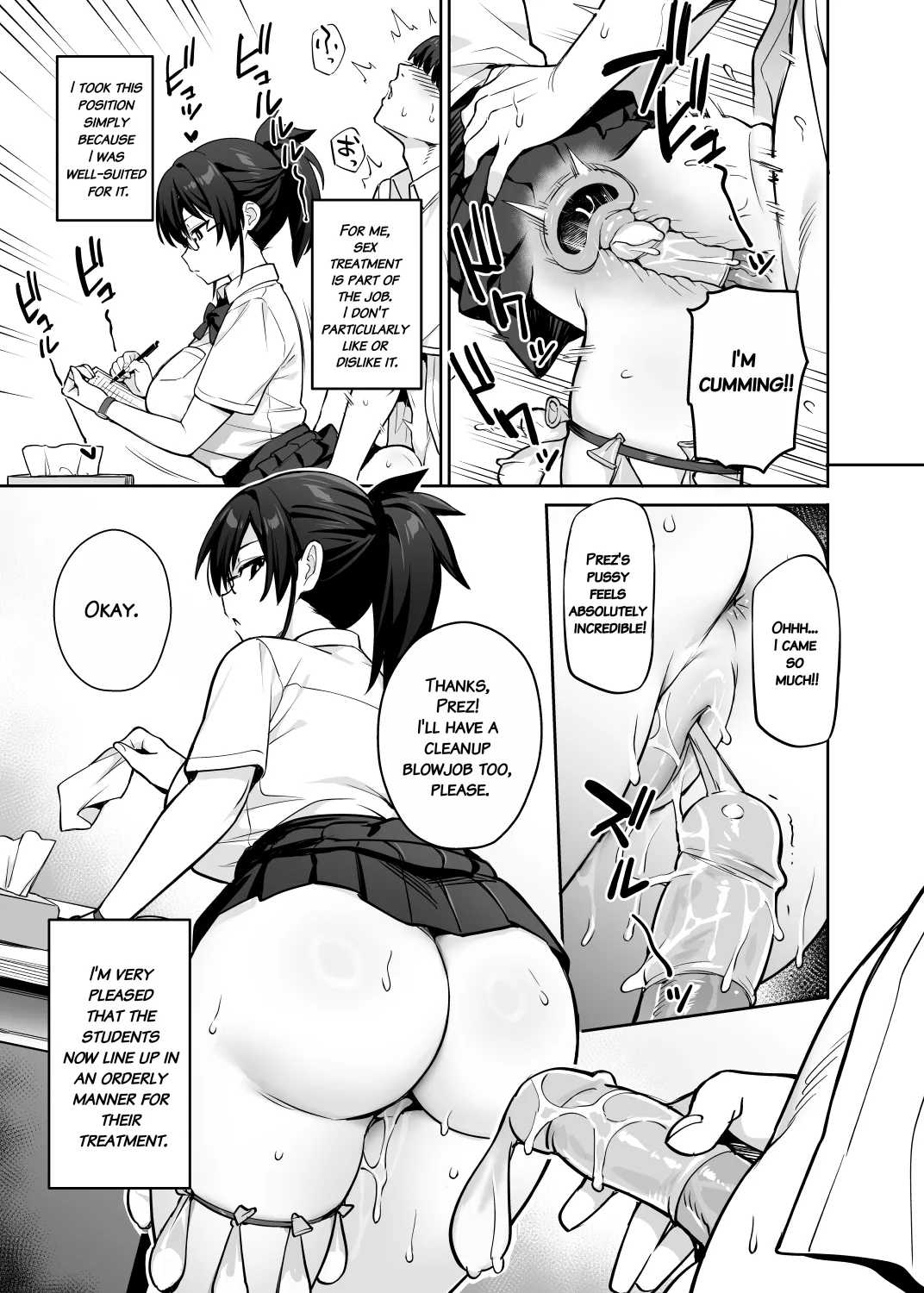 [TRY&Hougen Futari Shakai (TRY Hougen)]Atarashii Fuuki Iinchou wa Kyonyuu Sugiru Ken 3[English] Page 3