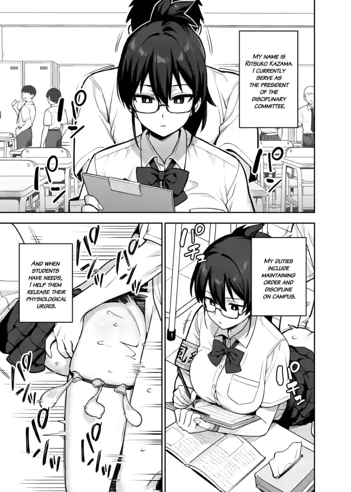 [TRY&Hougen Futari Shakai (TRY Hougen)]Atarashii Fuuki Iinchou wa Kyonyuu Sugiru Ken 3[English]