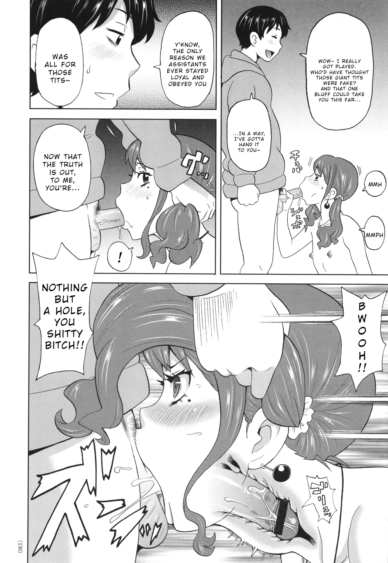 [John K. Pe-ta]Momobukuro Sensei no Miracle Chibukuro(Monzetsu Freestyle) [English] [Wrecking Army] Page 10