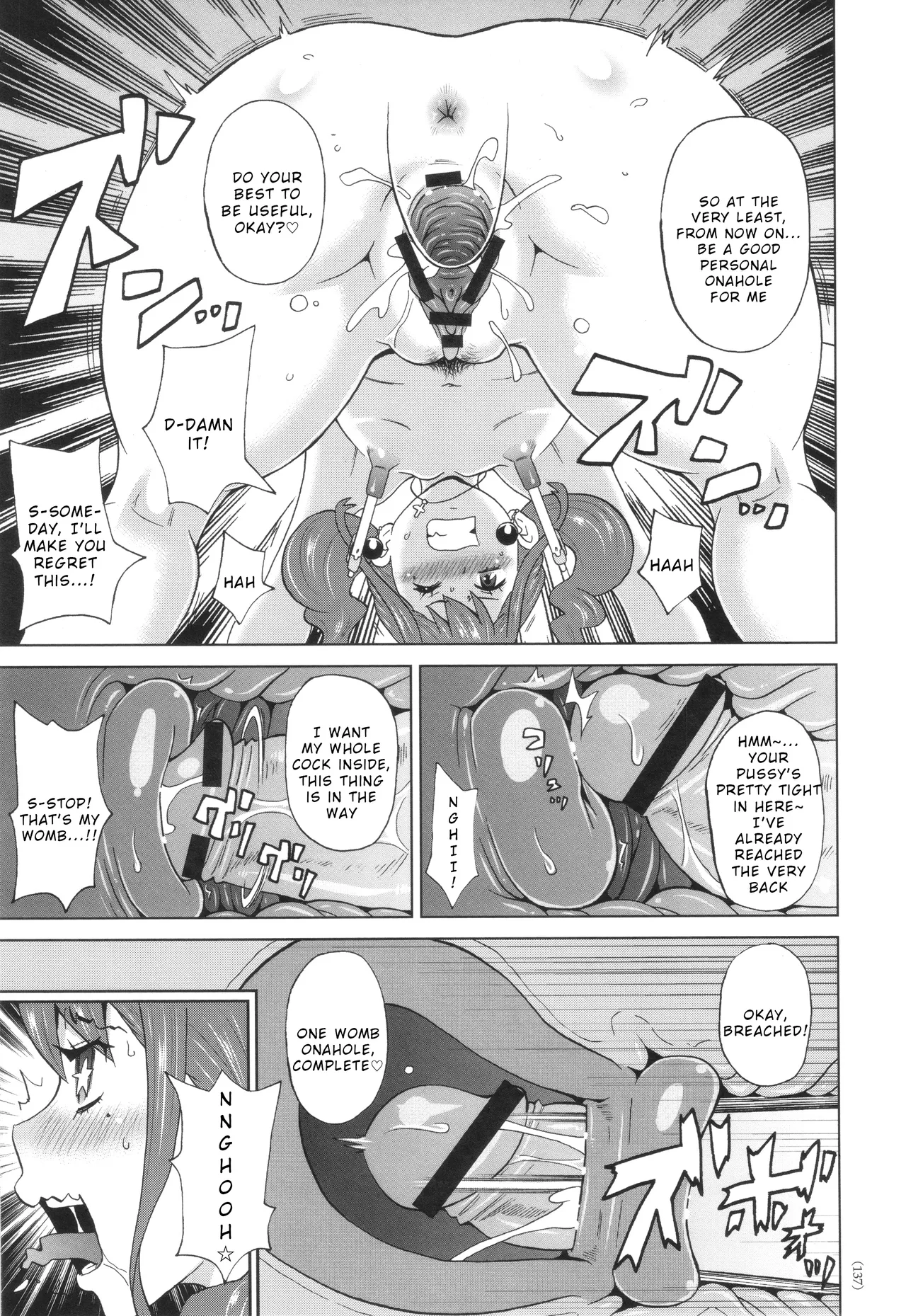 [John K. Pe-ta]Momobukuro Sensei no Miracle Chibukuro(Monzetsu Freestyle) [English] [Wrecking Army] Page 17