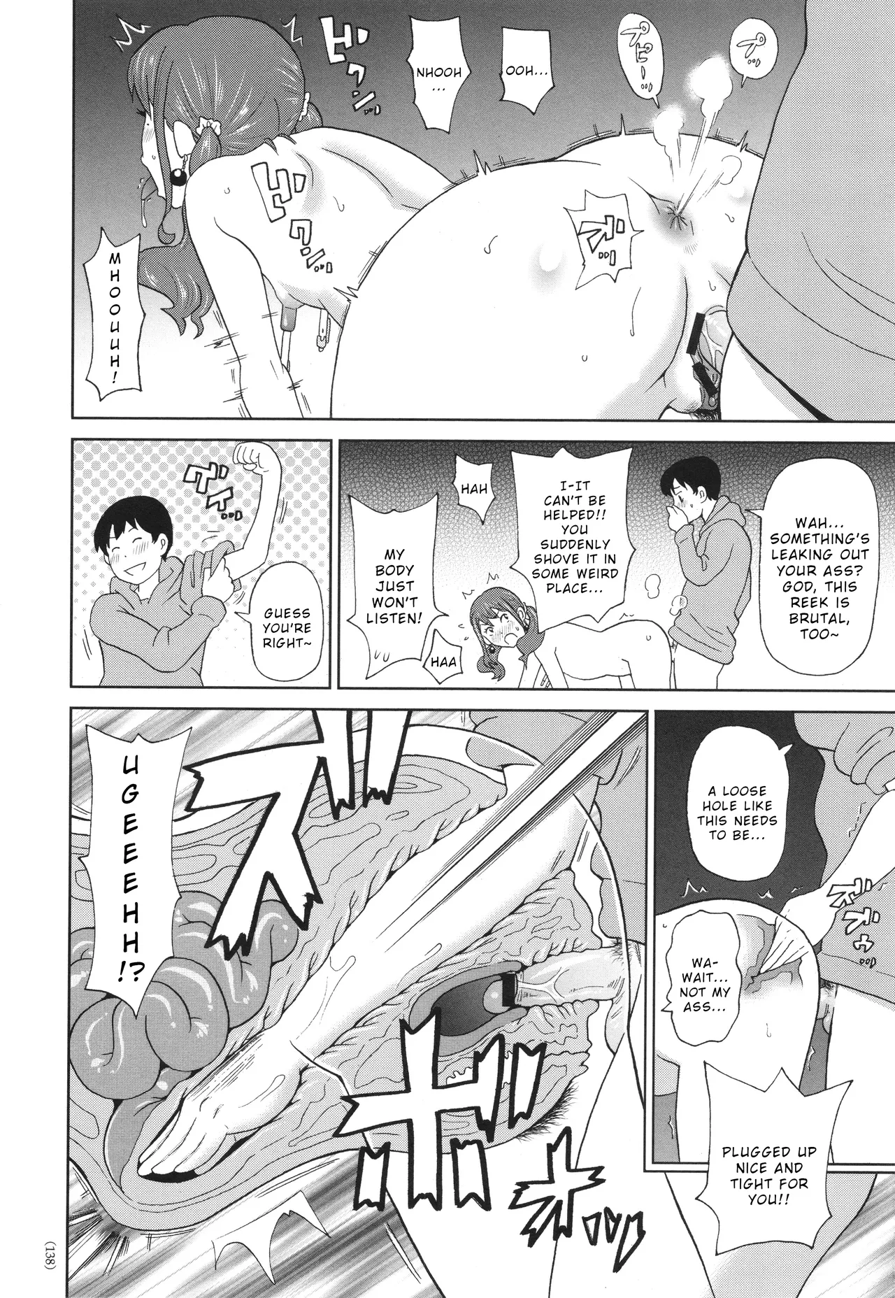 [John K. Pe-ta]Momobukuro Sensei no Miracle Chibukuro(Monzetsu Freestyle) [English] [Wrecking Army] Page 18