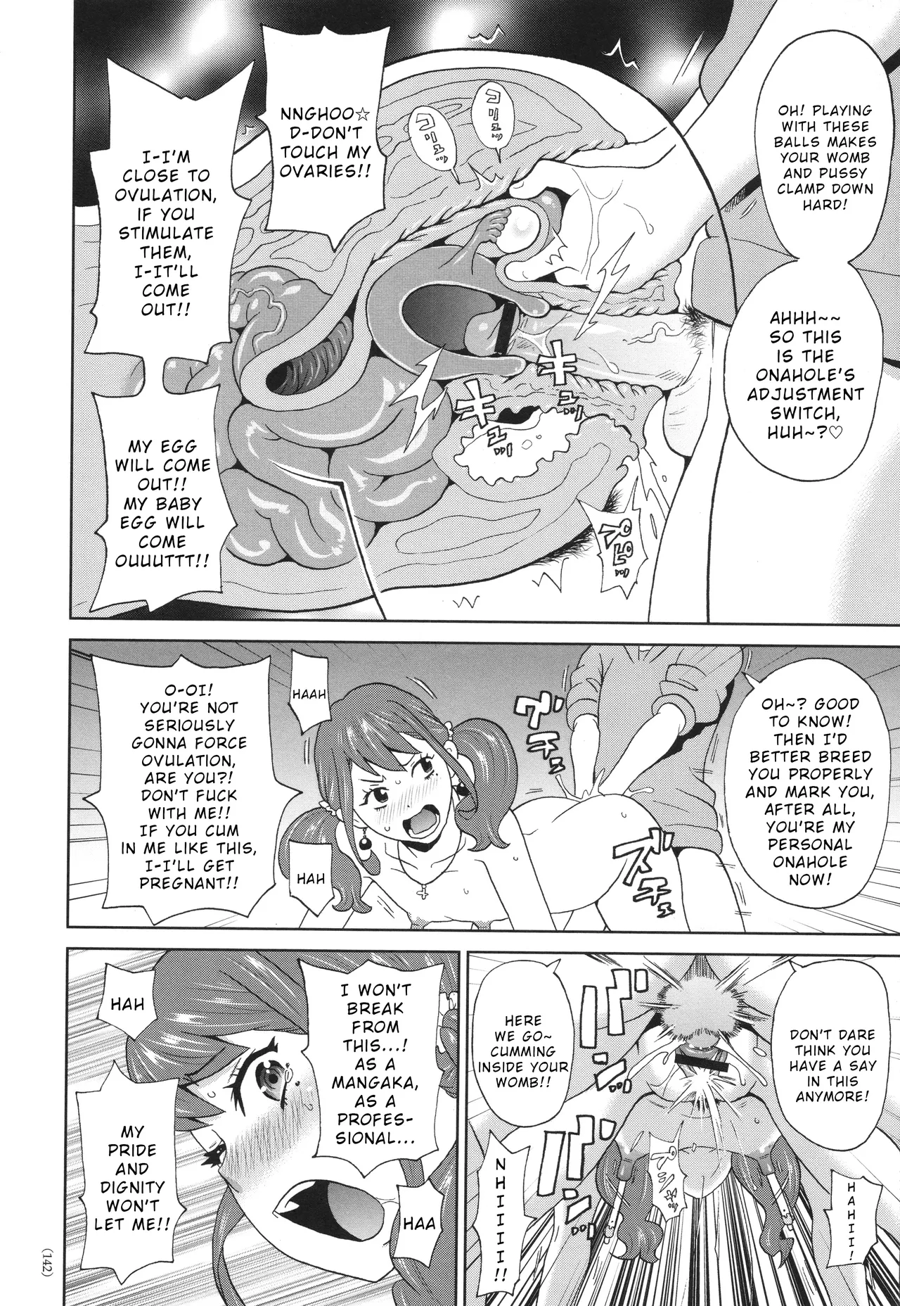 [John K. Pe-ta]Momobukuro Sensei no Miracle Chibukuro(Monzetsu Freestyle) [English] [Wrecking Army] Page 22