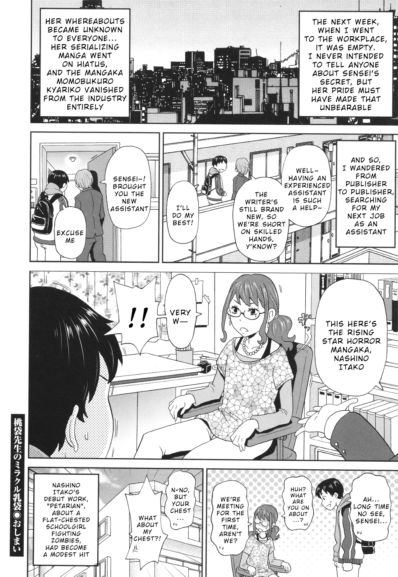 [John K. Pe-ta]Momobukuro Sensei no Miracle Chibukuro(Monzetsu Freestyle) [English] [Wrecking Army] Page 24