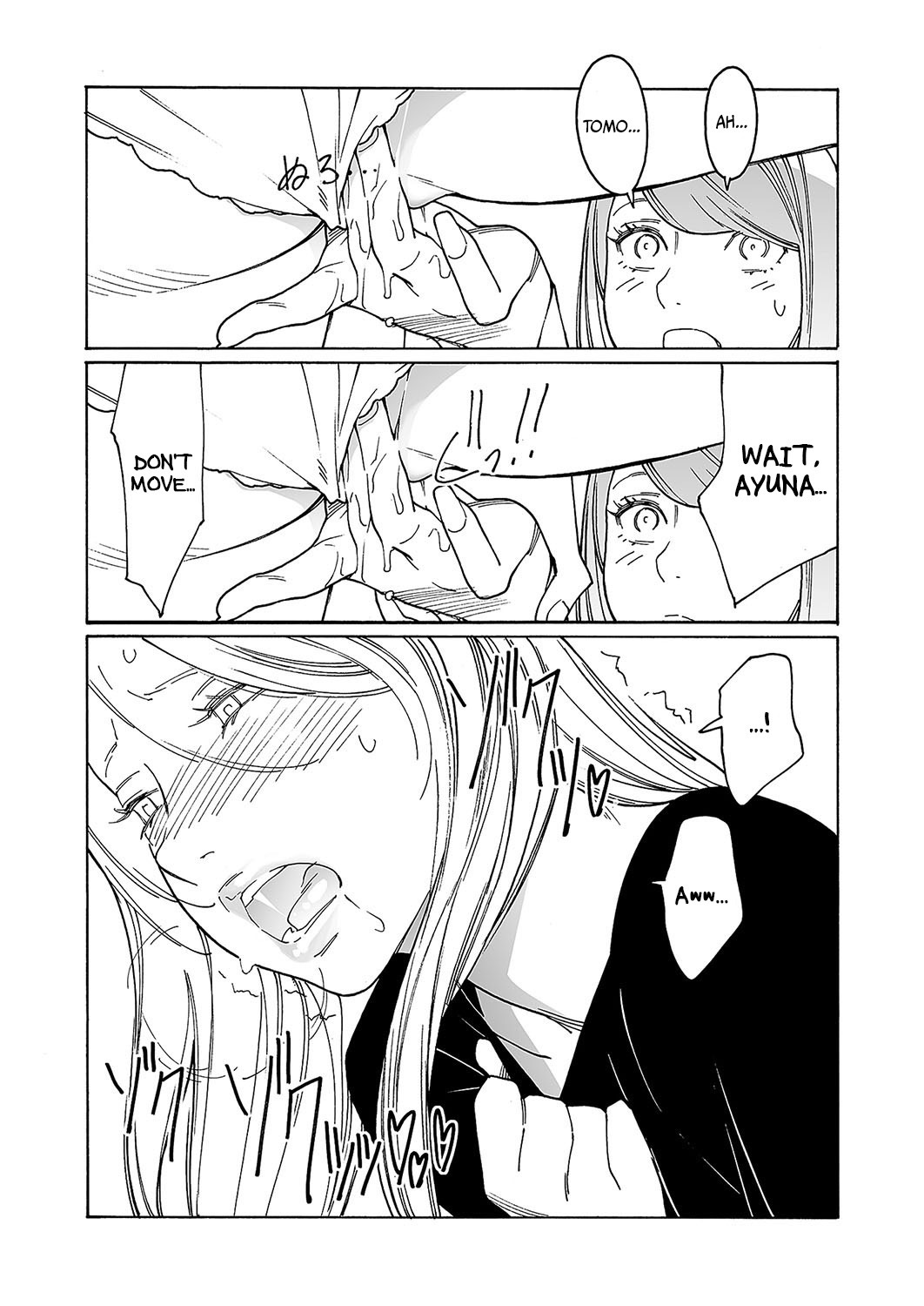 [Kishi Torajirou]Kyuuyuu to furin shitemita Ch. 4(COMIC ExE 49) [English] [Digital] Page 10