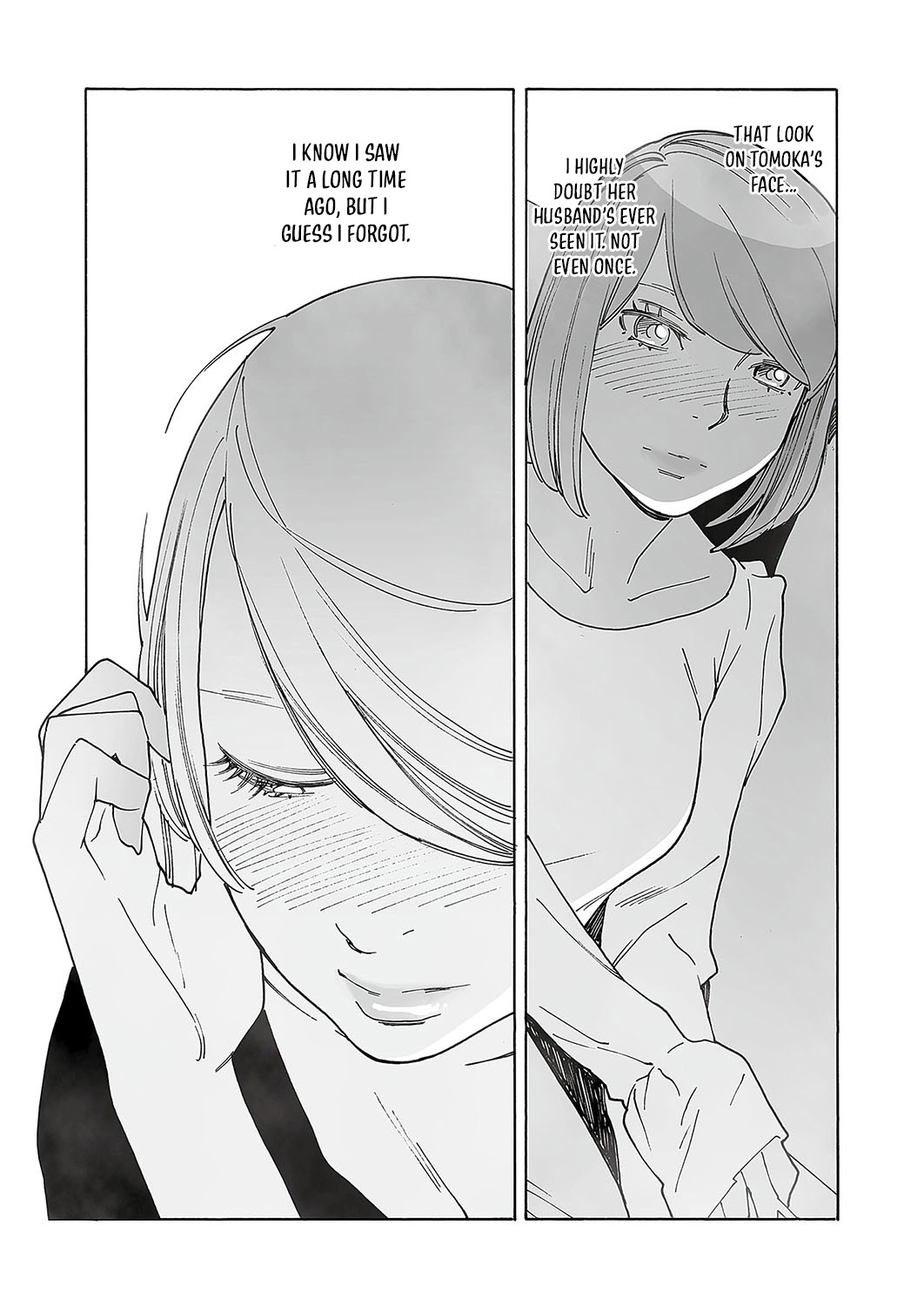 [Kishi Torajirou]Kyuuyuu to furin shitemita Ch. 4(COMIC ExE 49) [English] [Digital] Page 16