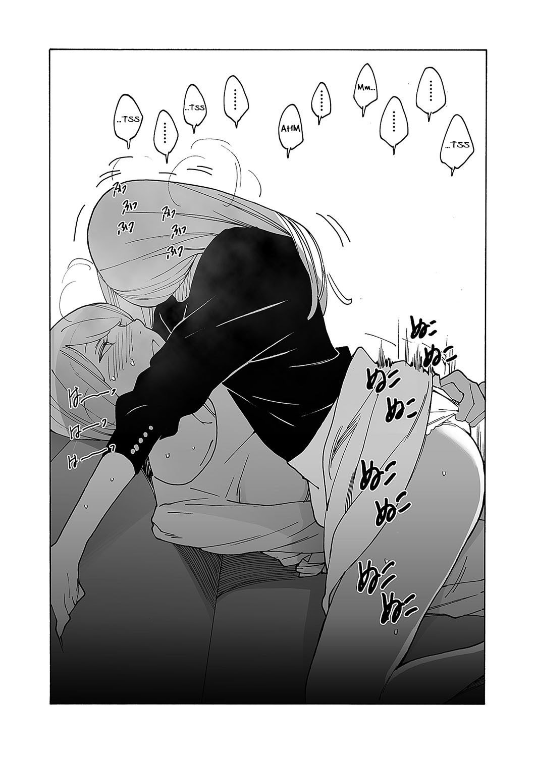 [Kishi Torajirou]Kyuuyuu to furin shitemita Ch. 4(COMIC ExE 49) [English] [Digital] Page 20