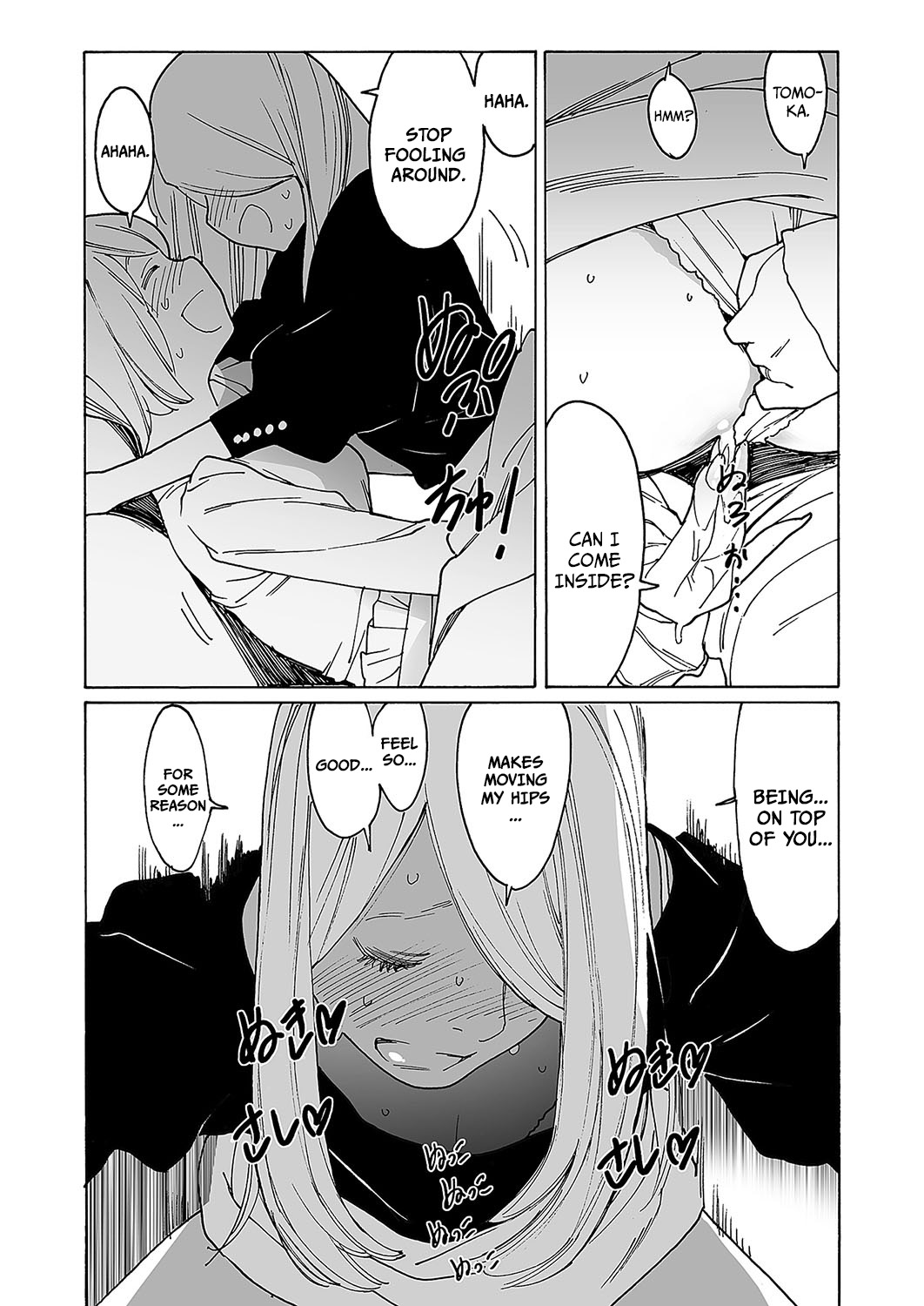 [Kishi Torajirou]Kyuuyuu to furin shitemita Ch. 4(COMIC ExE 49) [English] [Digital] Page 21