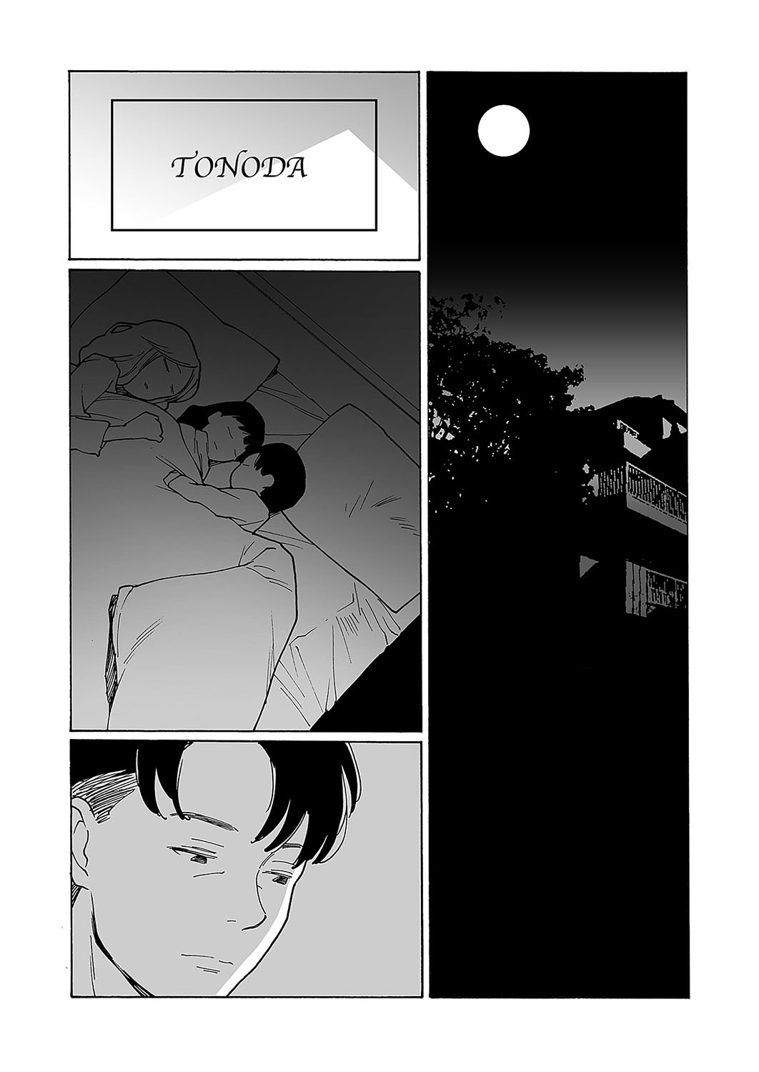 [Kishi Torajirou]Kyuuyuu to furin shitemita Ch. 4(COMIC ExE 49) [English] [Digital] Page 22