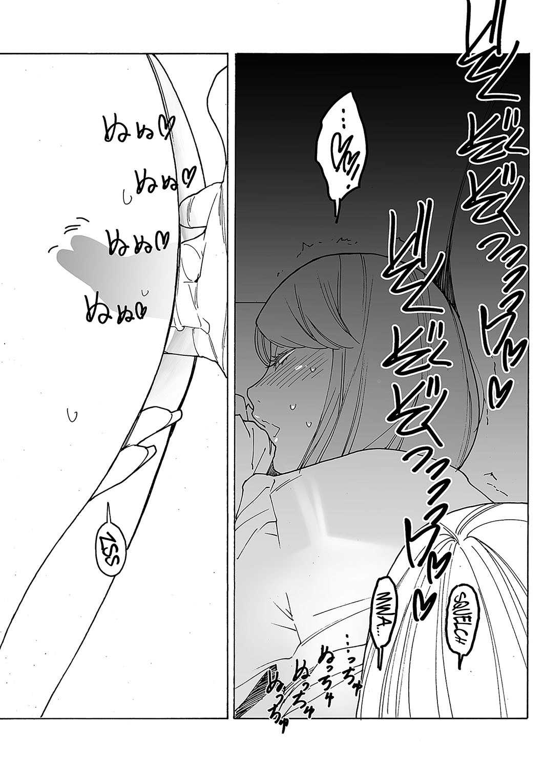 [Kishi Torajirou]Kyuuyuu to furin shitemita Ch. 4(COMIC ExE 49) [English] [Digital] Page 25