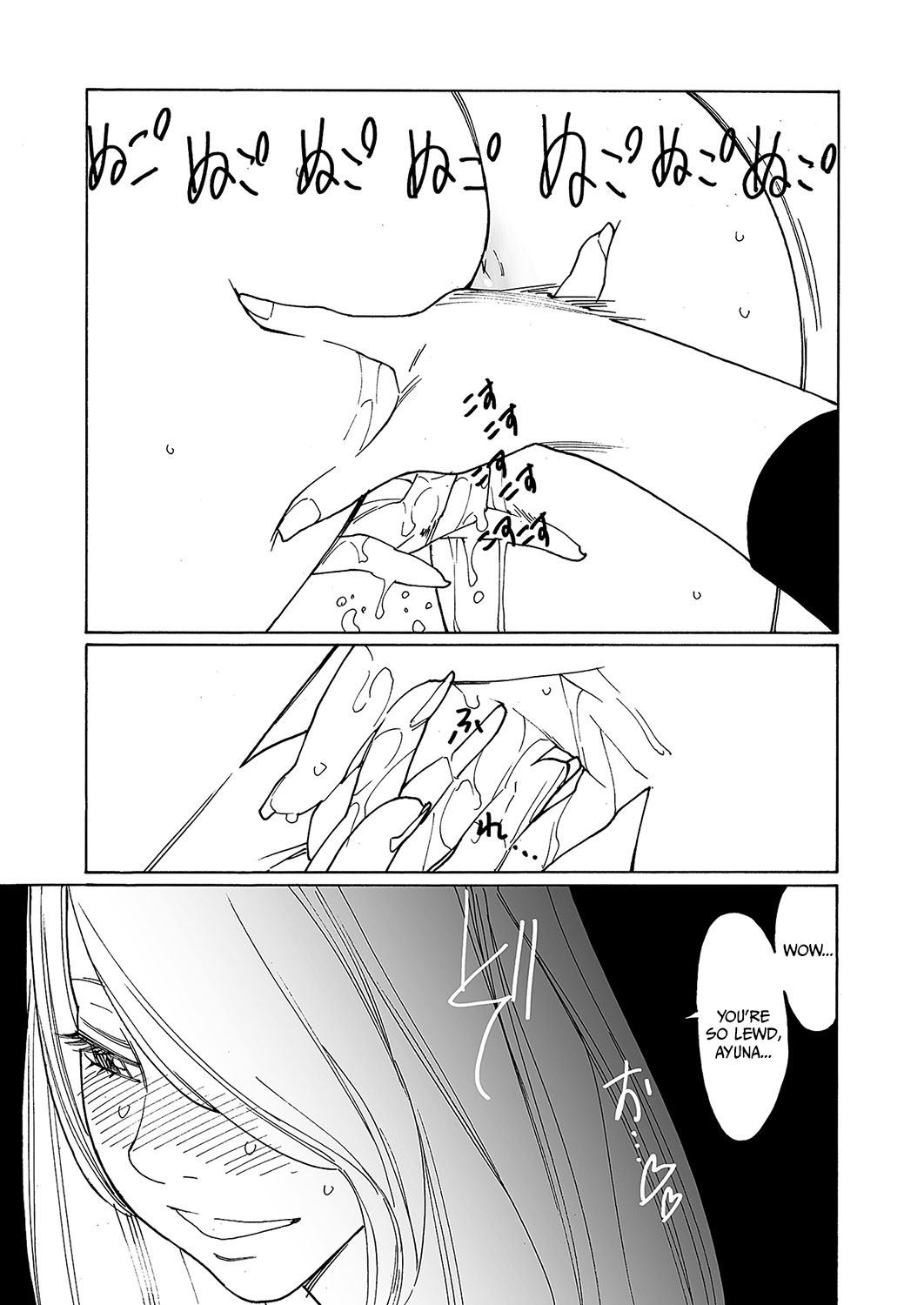 [Kishi Torajirou]Kyuuyuu to furin shitemita Ch. 4(COMIC ExE 49) [English] [Digital] Page 26