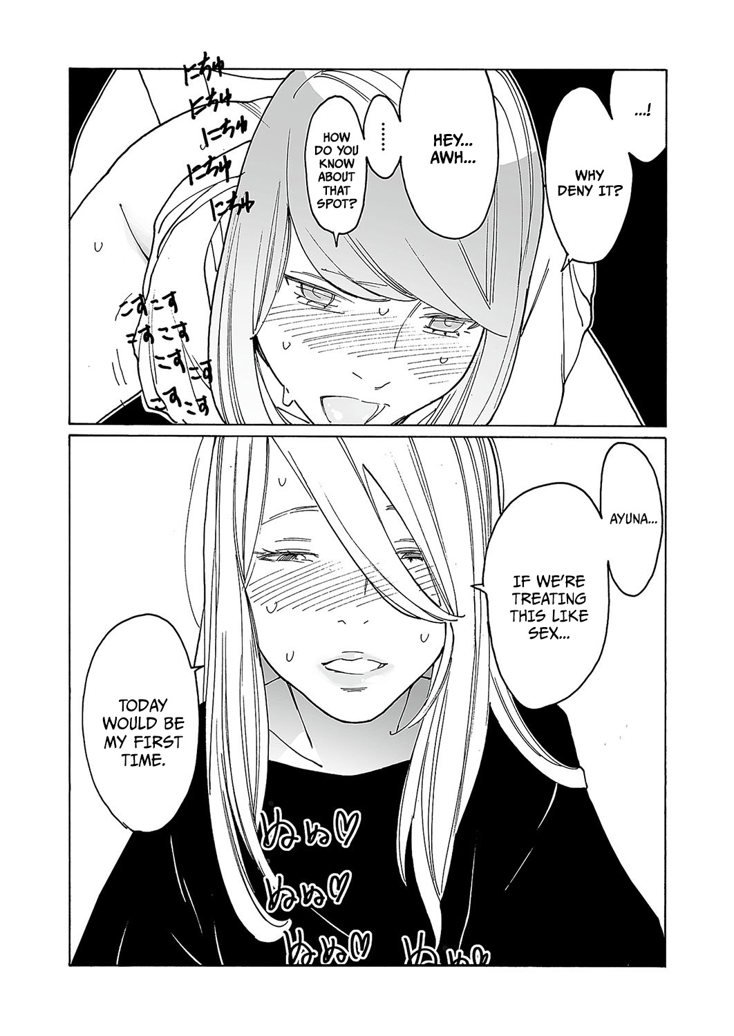 [Kishi Torajirou]Kyuuyuu to furin shitemita Ch. 4(COMIC ExE 49) [English] [Digital] Page 27