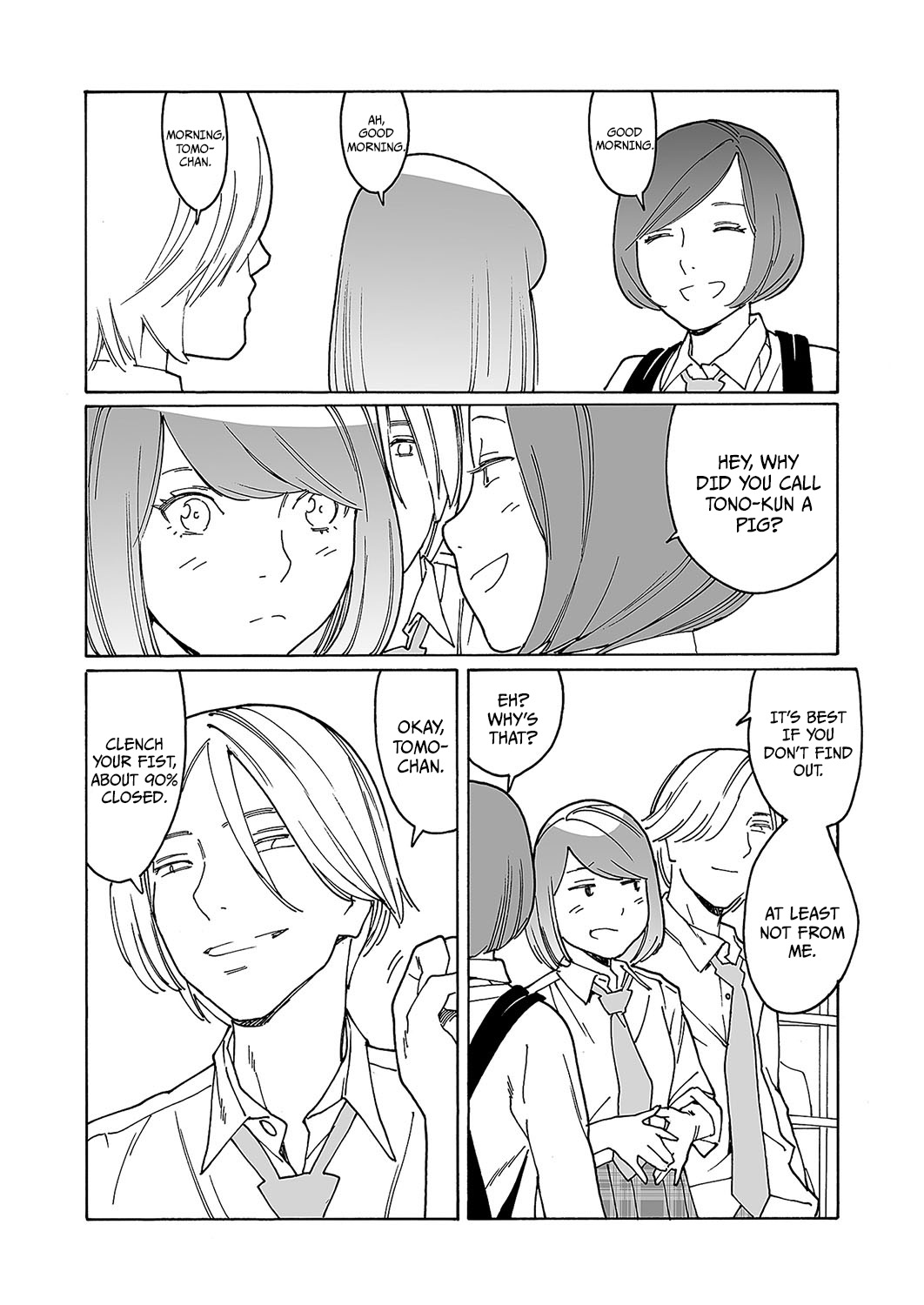 [Kishi Torajirou]Kyuuyuu to furin shitemita Ch. 4(COMIC ExE 49) [English] [Digital] Page 3