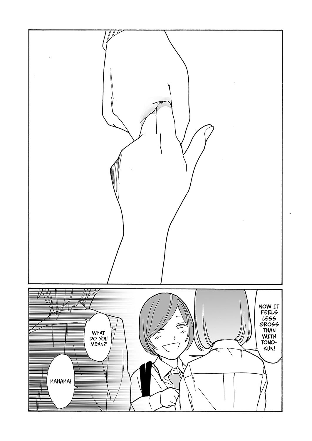 [Kishi Torajirou]Kyuuyuu to furin shitemita Ch. 4(COMIC ExE 49) [English] [Digital] Page 7