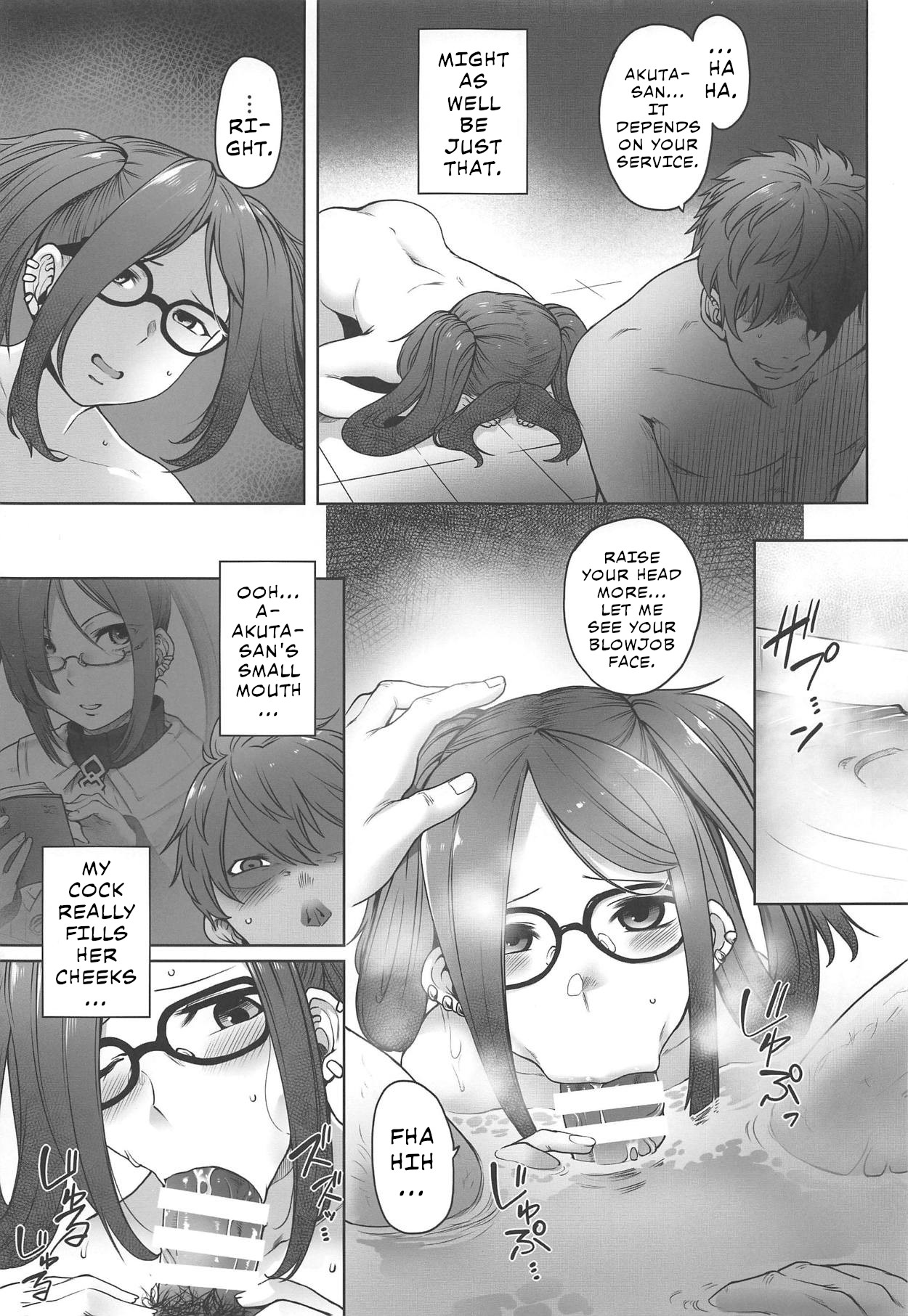 (Sougetsusai 33) [Torano Ori (Toritora)]Onaji Semi no Akuta-san to Soap de Dekuwasu Hon | Book of Running Across My Classmate Akuta-san at Soapland(Fate/Grand Order) [English] Page 12