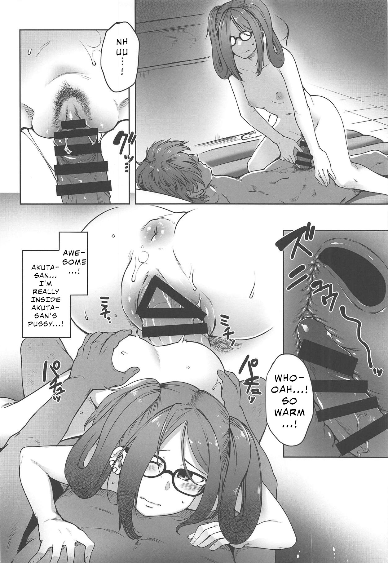 (Sougetsusai 33) [Torano Ori (Toritora)]Onaji Semi no Akuta-san to Soap de Dekuwasu Hon | Book of Running Across My Classmate Akuta-san at Soapland(Fate/Grand Order) [English] Page 15