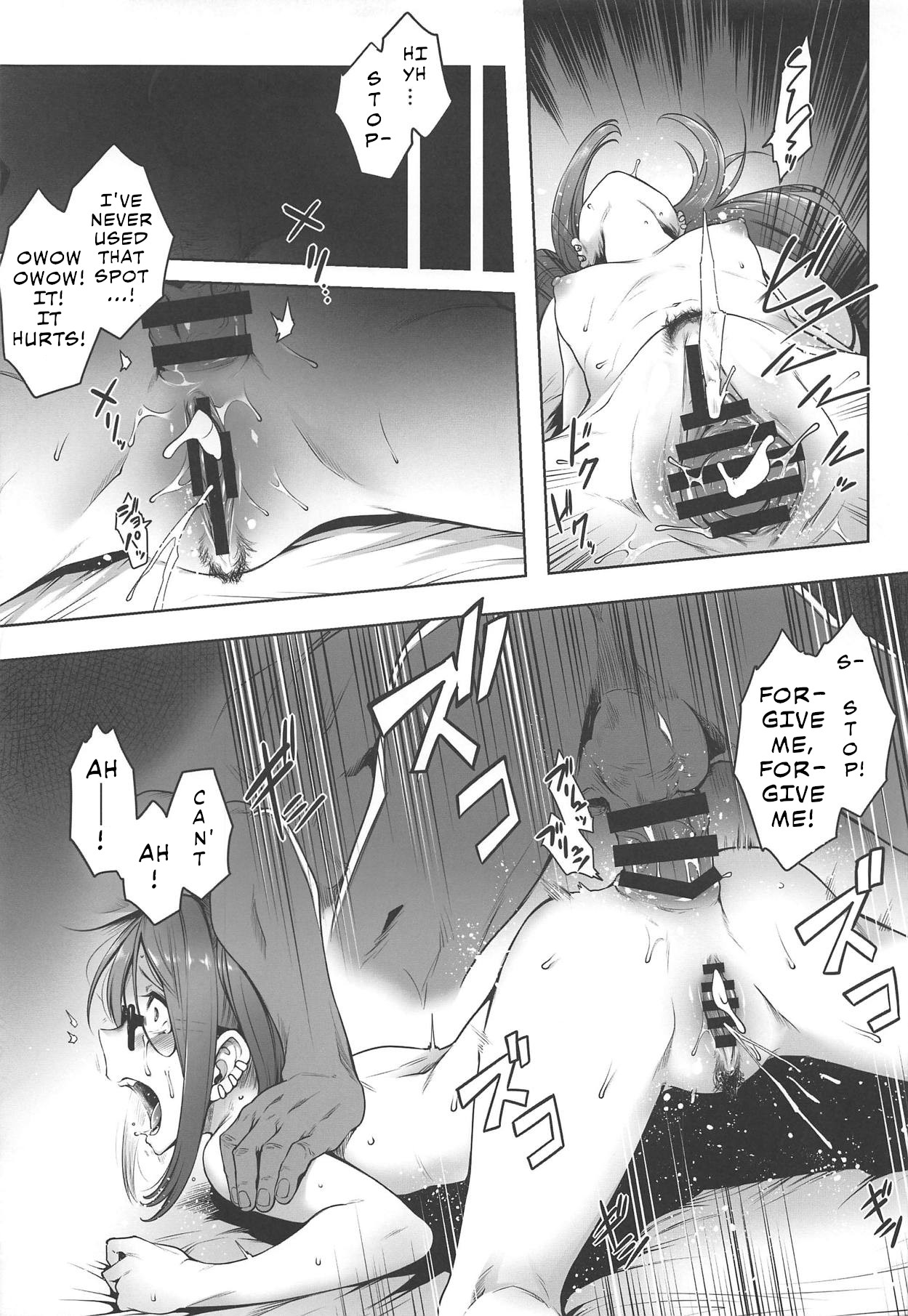(Sougetsusai 33) [Torano Ori (Toritora)]Onaji Semi no Akuta-san to Soap de Dekuwasu Hon | Book of Running Across My Classmate Akuta-san at Soapland(Fate/Grand Order) [English] Page 20