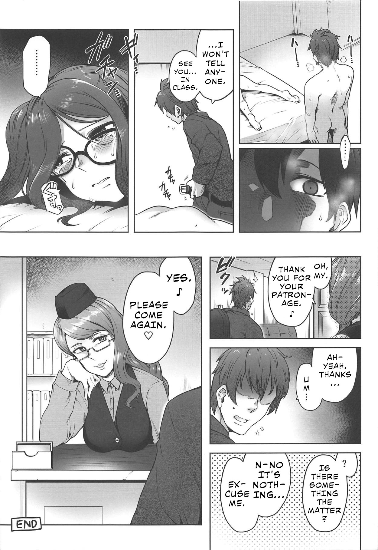 (Sougetsusai 33) [Torano Ori (Toritora)]Onaji Semi no Akuta-san to Soap de Dekuwasu Hon | Book of Running Across My Classmate Akuta-san at Soapland(Fate/Grand Order) [English] Page 22