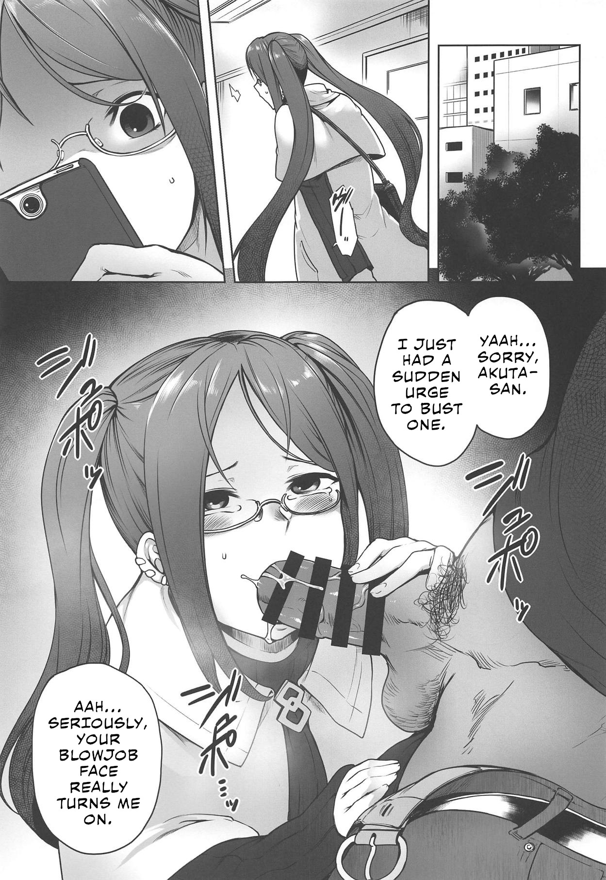 (Sougetsusai 33) [Torano Ori (Toritora)]Onaji Semi no Akuta-san to Soap de Dekuwasu Hon | Book of Running Across My Classmate Akuta-san at Soapland(Fate/Grand Order) [English] Page 24