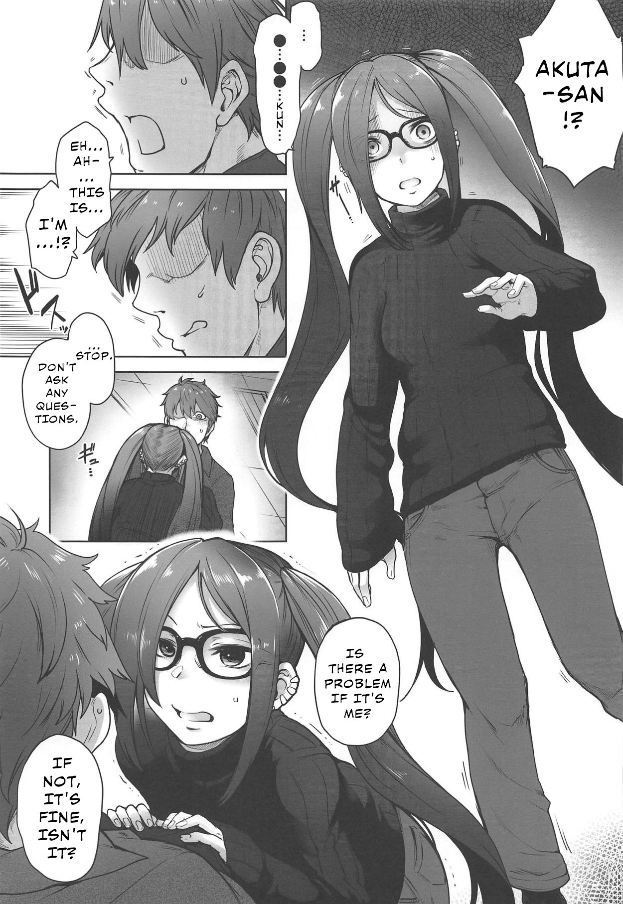 (Sougetsusai 33) [Torano Ori (Toritora)]Onaji Semi no Akuta-san to Soap de Dekuwasu Hon | Book of Running Across My Classmate Akuta-san at Soapland(Fate/Grand Order) [English] Page 6