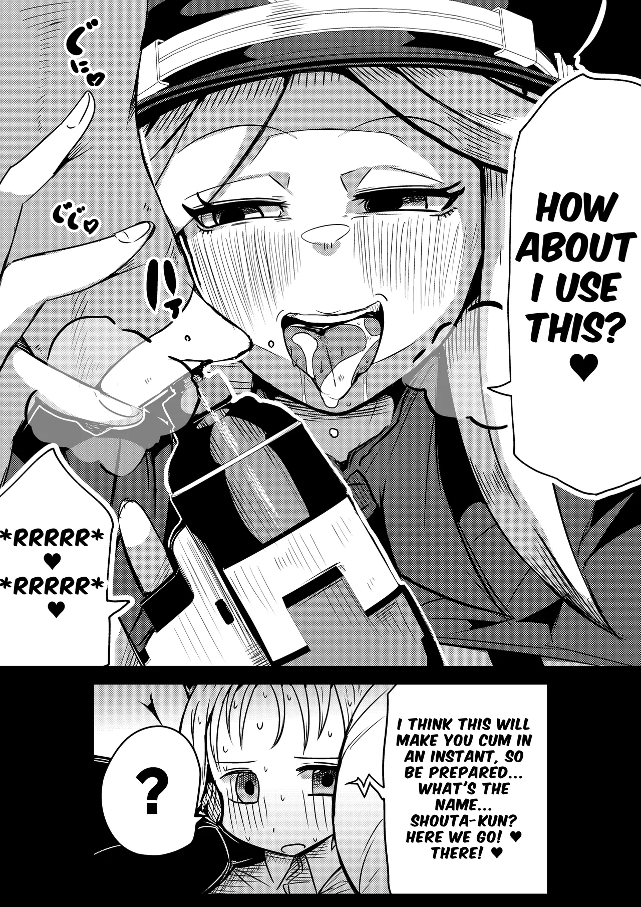 [Shota o Muriyari Shiboritai (Arinnkohumihumi)]Chinchin Prison | Penis Prison[English] Page 19