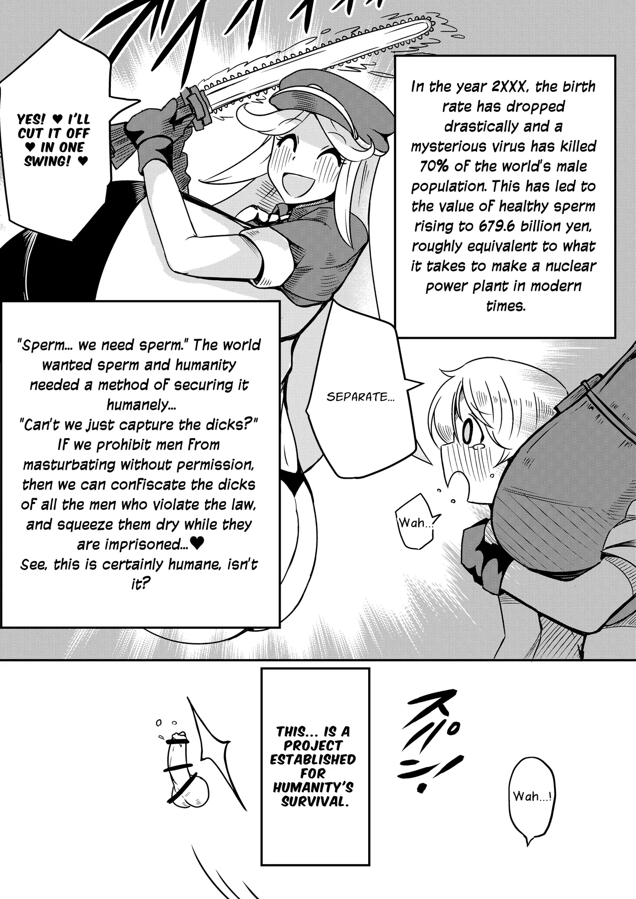 [Shota o Muriyari Shiboritai (Arinnkohumihumi)]Chinchin Prison | Penis Prison[English] Page 2