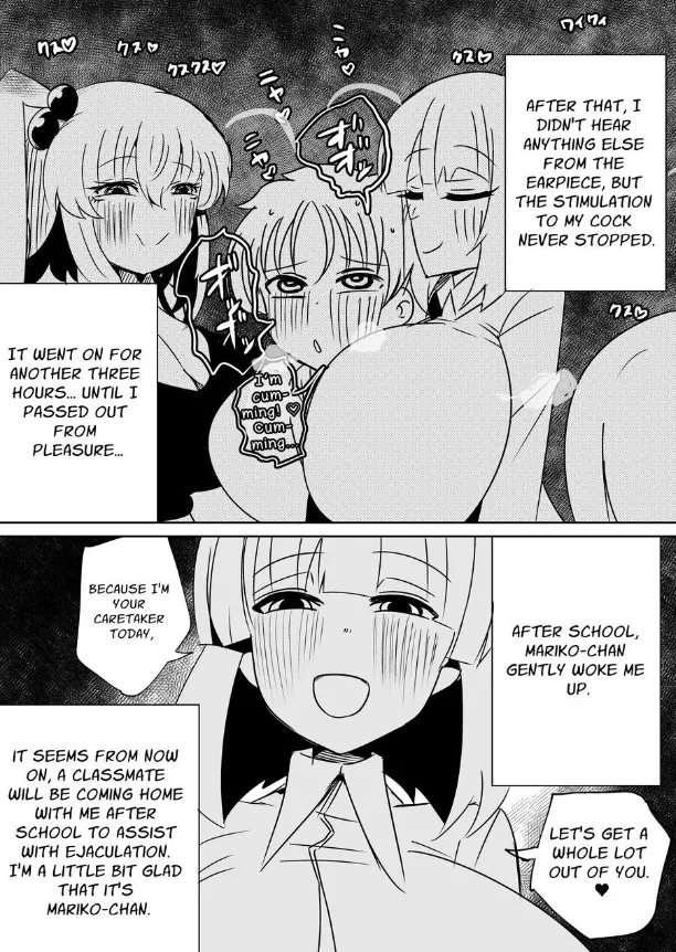 [Shota o Muriyari Shiboritai (Arinnkohumihumi)]Chinchin Prison | Penis Prison[English] Page 23