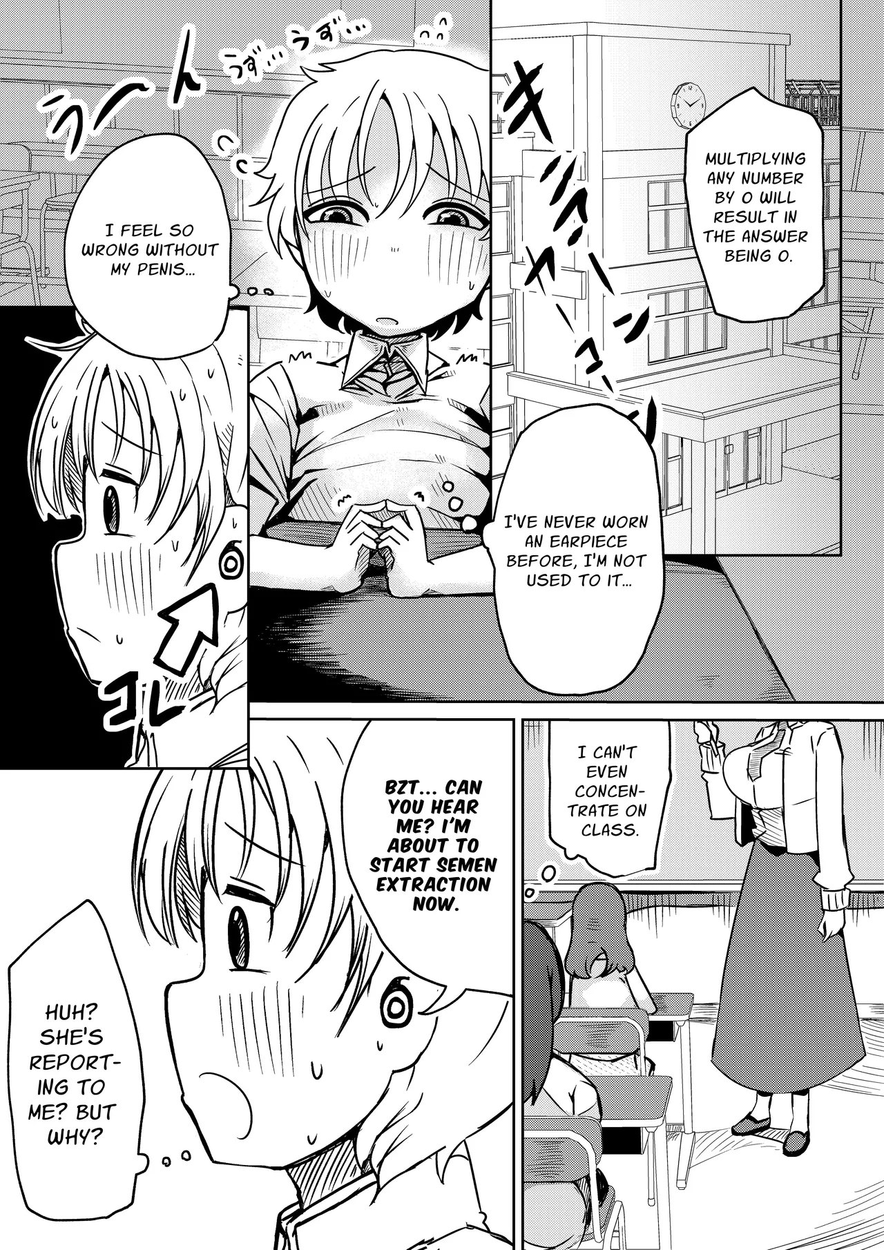 [Shota o Muriyari Shiboritai (Arinnkohumihumi)]Chinchin Prison | Penis Prison[English] Page 4