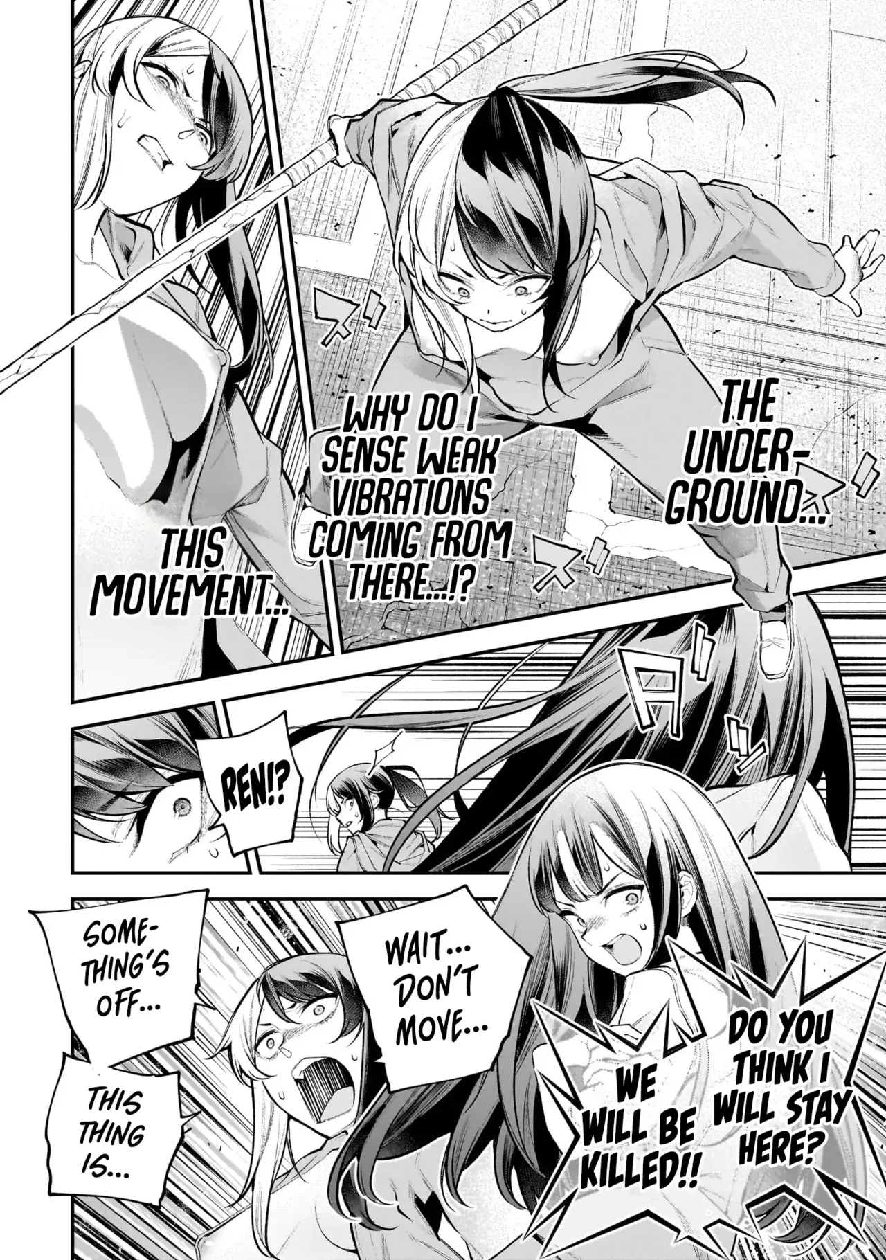 [sarako]Girls Zombie Party Volume 3[English] Page 101