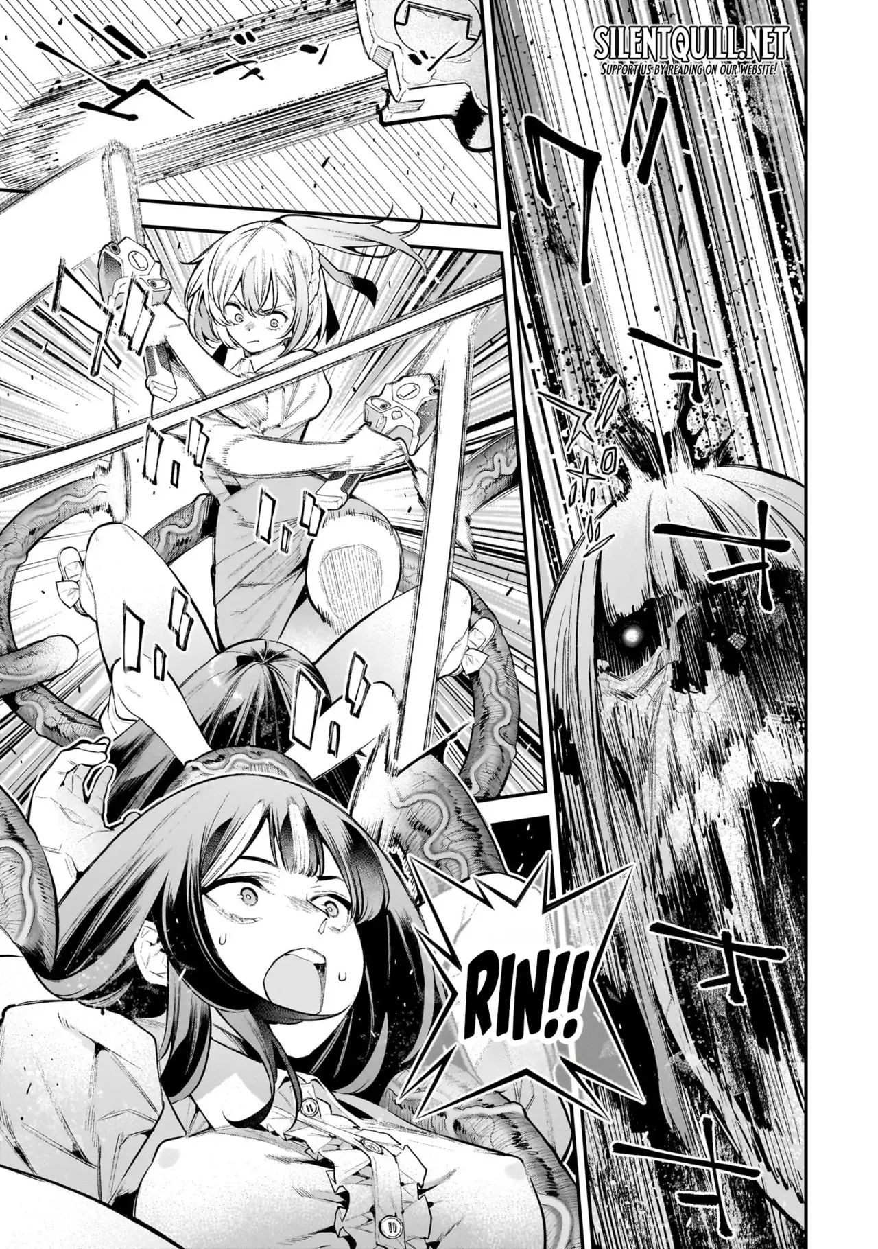 [sarako]Girls Zombie Party Volume 3[English] Page 106