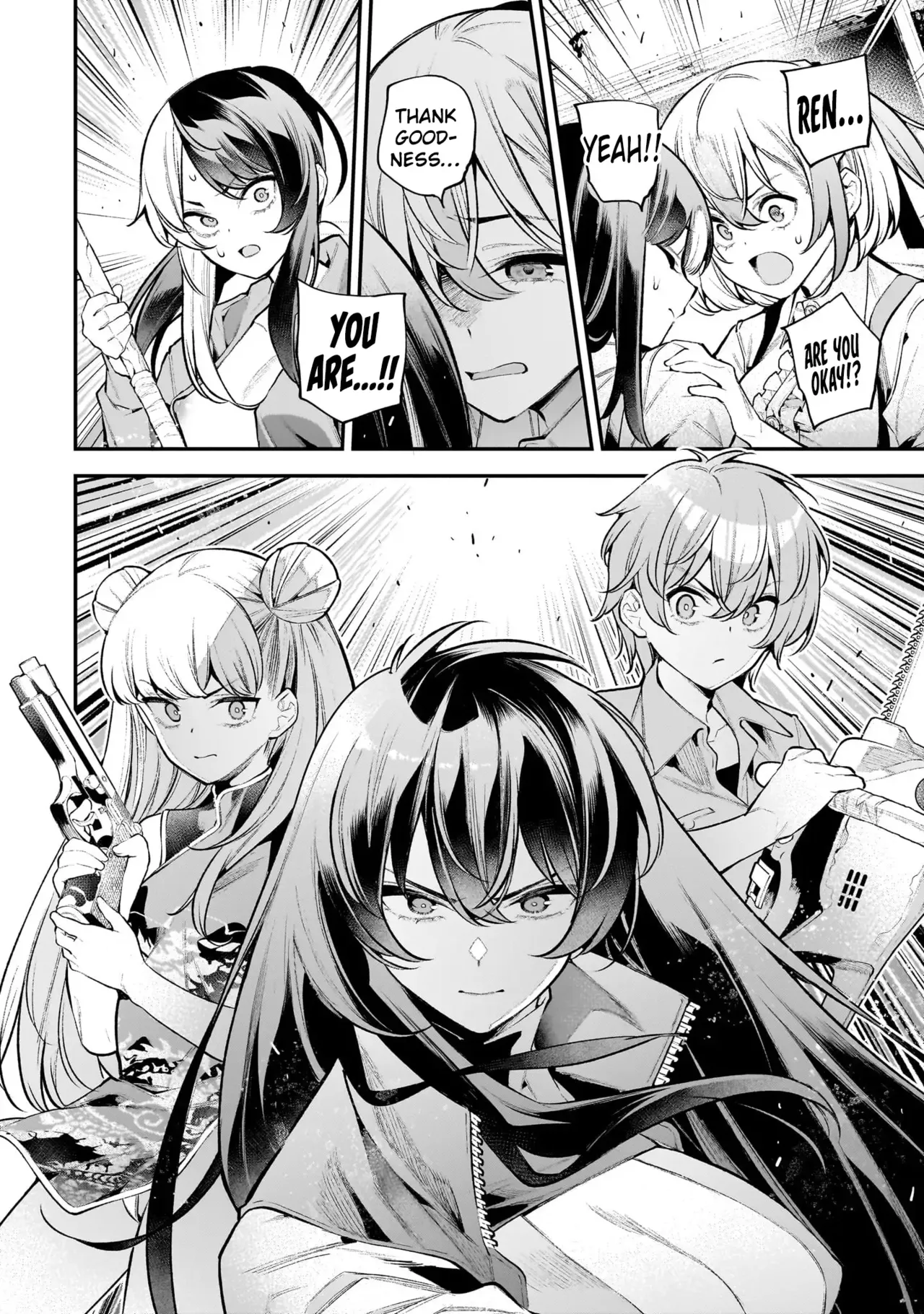 [sarako]Girls Zombie Party Volume 3[English] Page 107