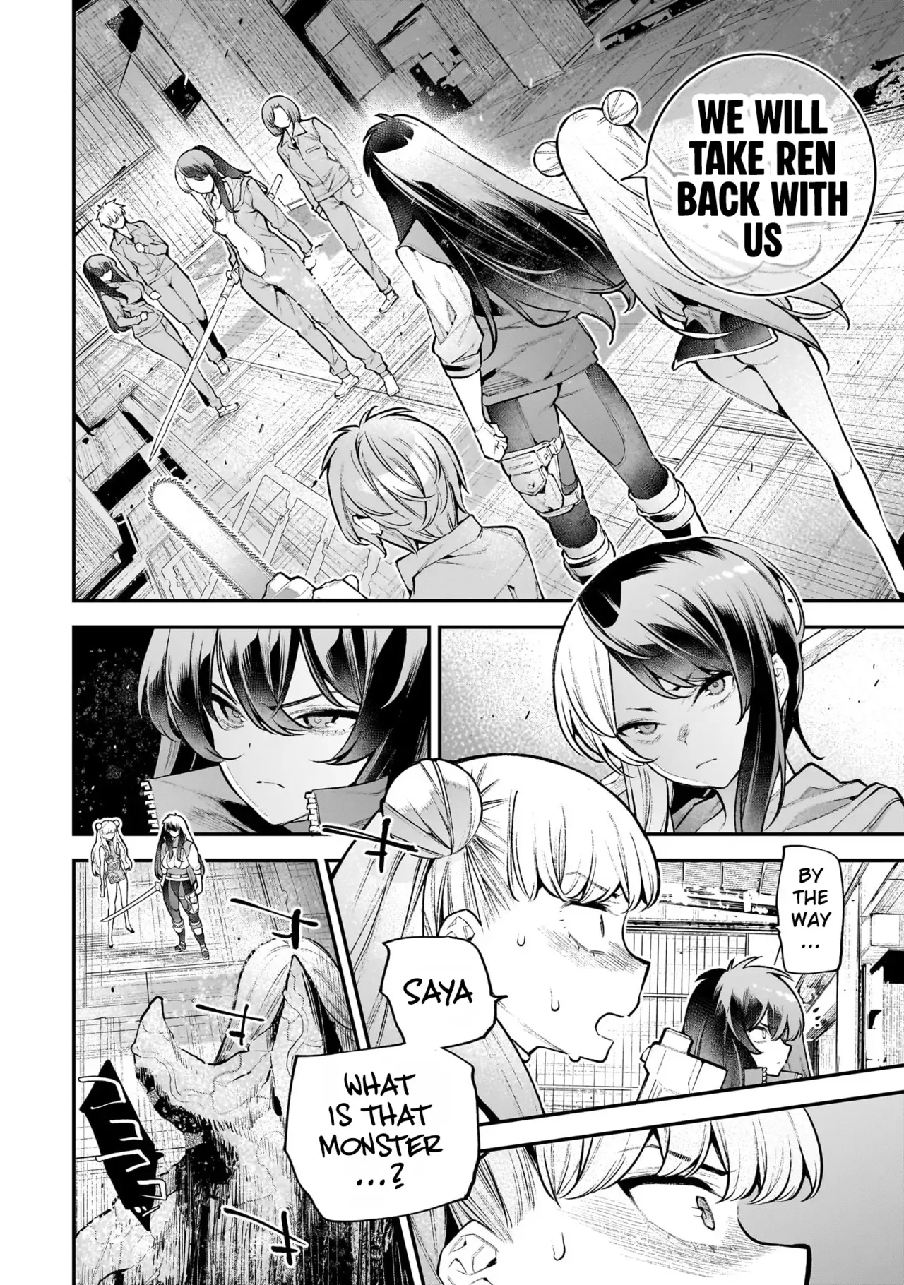 [sarako]Girls Zombie Party Volume 3[English] Page 109